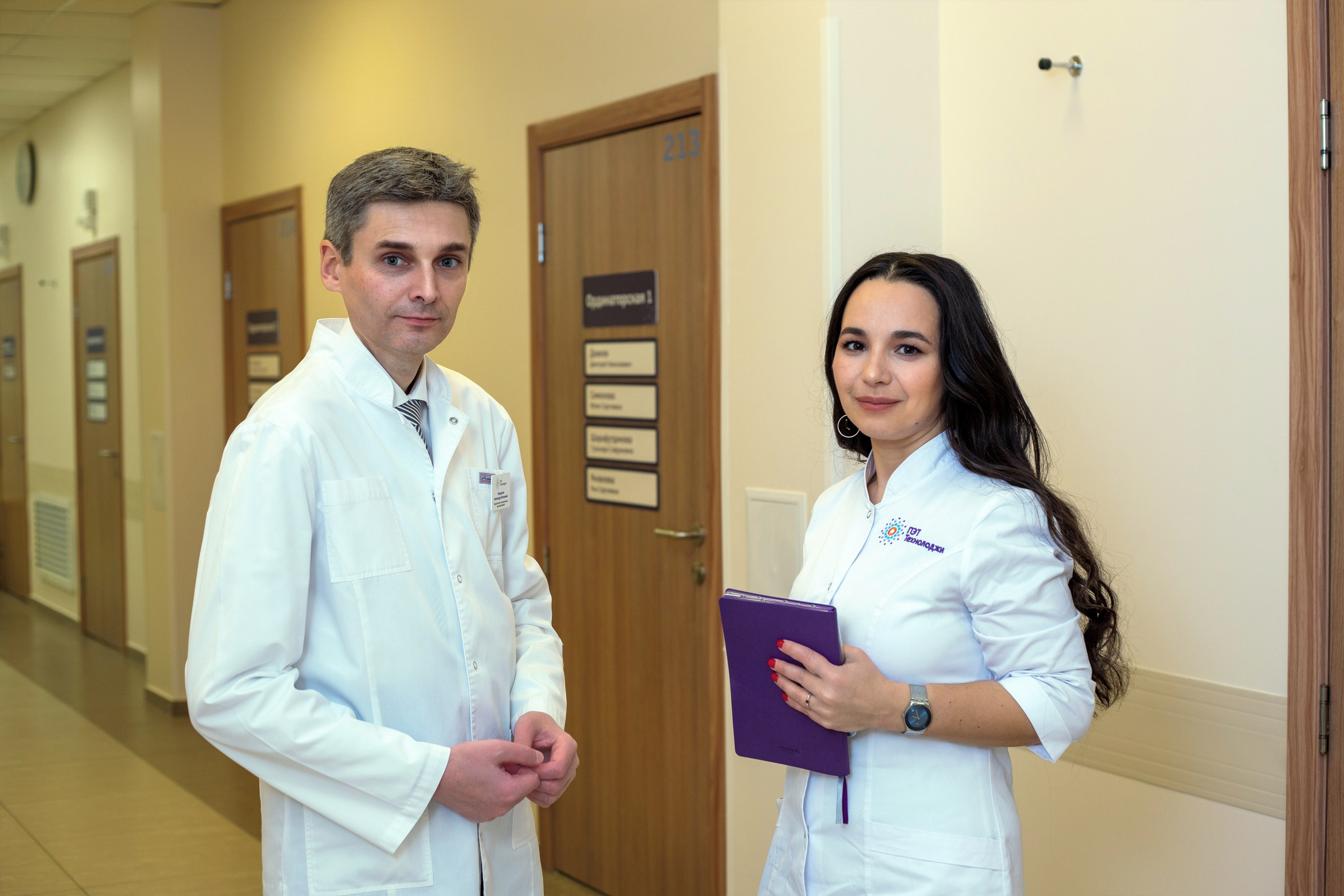 МИГ МЕДИЦИНСКАЯ ИНВЕСТИЦИОННАЯ ГРУППА. Фотостудия рекламной, коммерческой съемки в Улан-Удэ