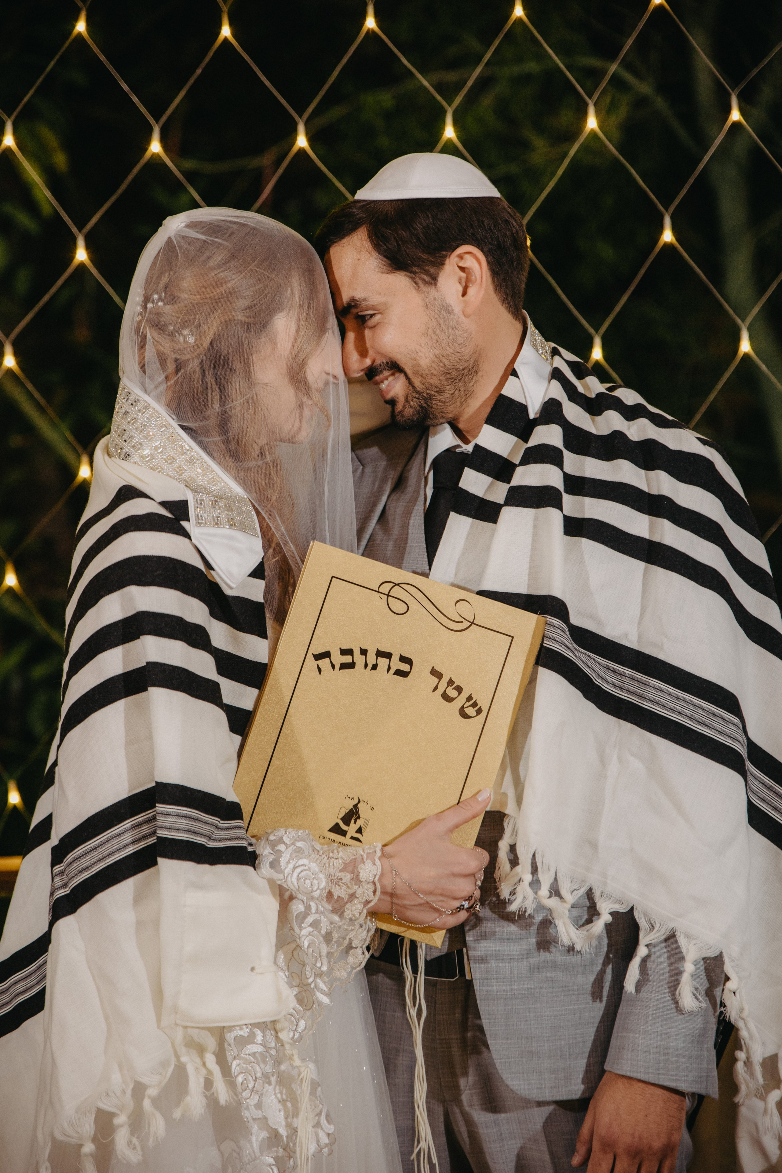 Yonatan & Lior. Home