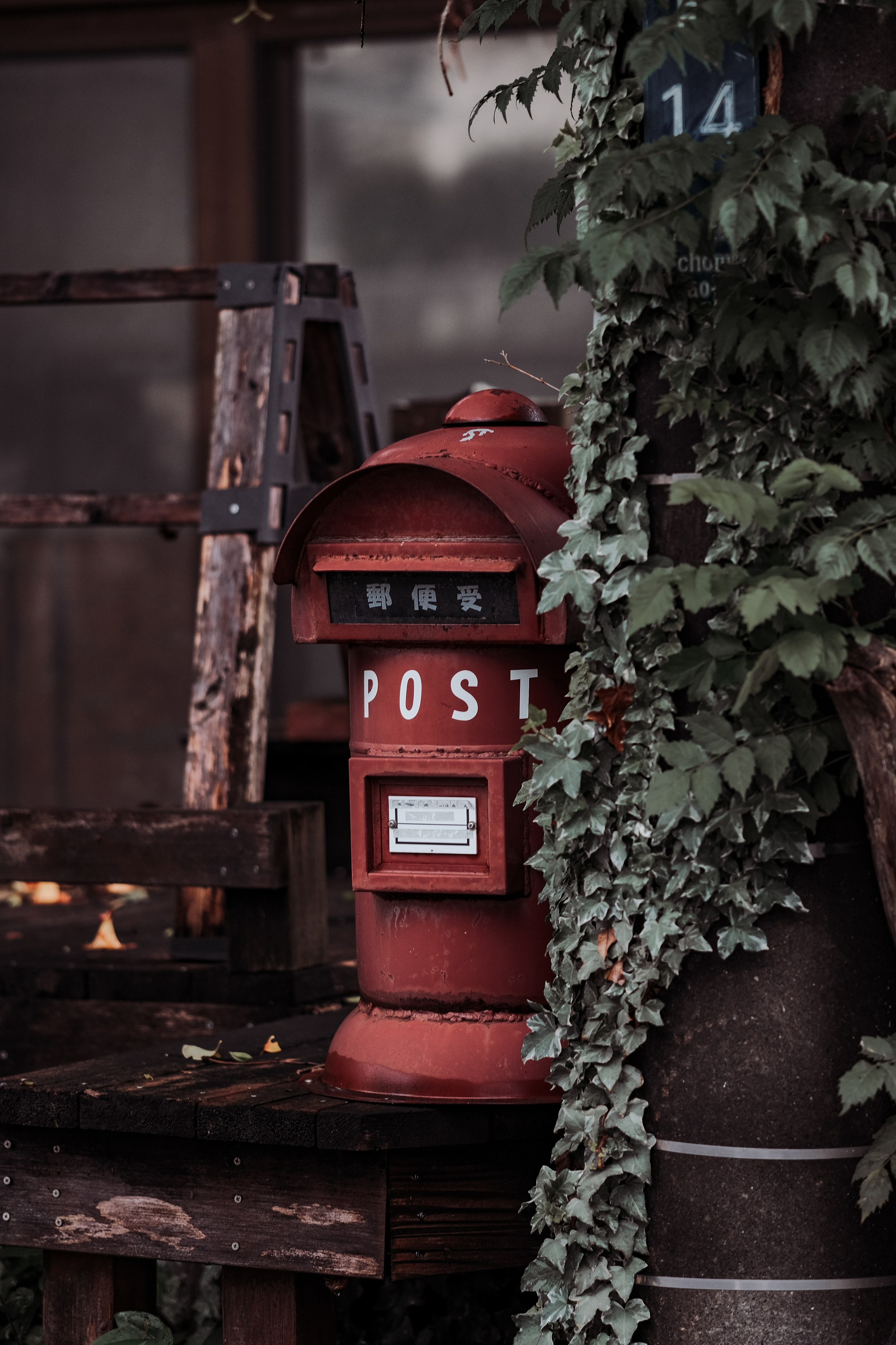 Urban corners. Senya JP