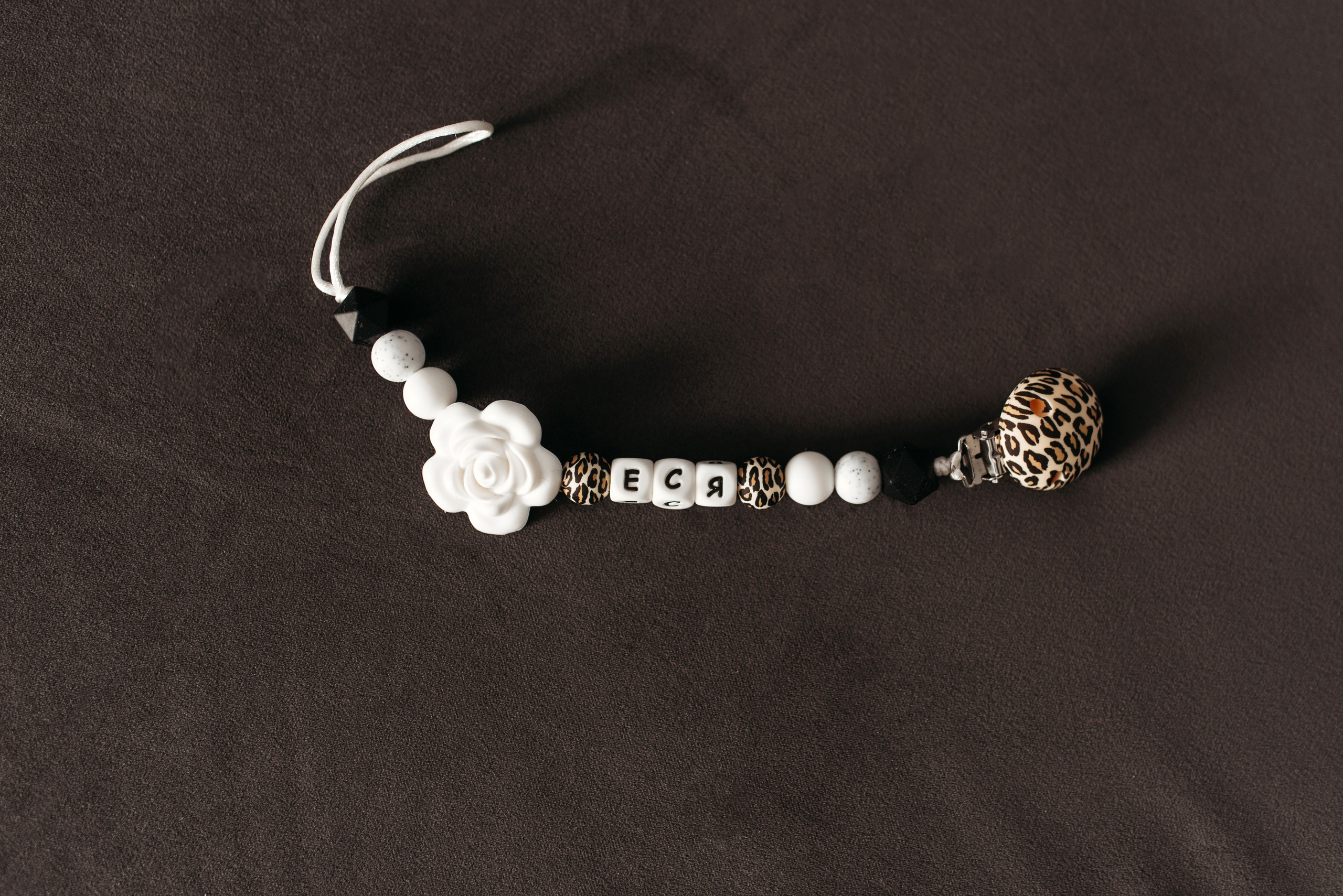 Karina & Arsen & Jesja. Familien- und Hochzeitsfotografin. Ich arbeite in Koblenz und Rheinlan