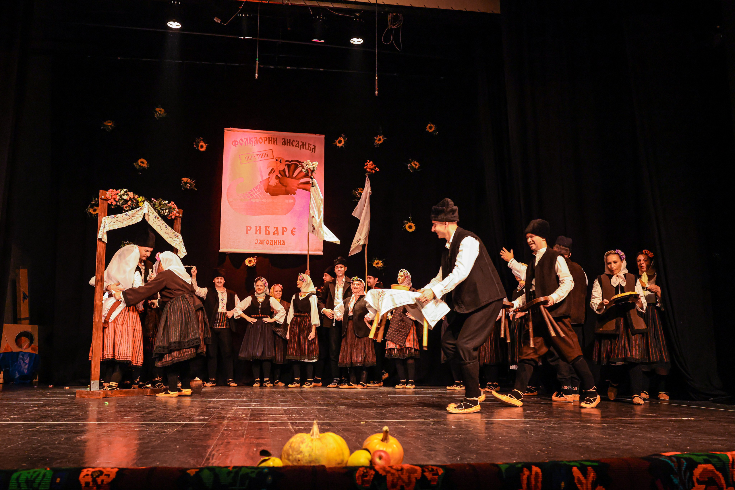 Godišnji koncert — KUD Ljubiša Urošević. Foto Simic Jagodina