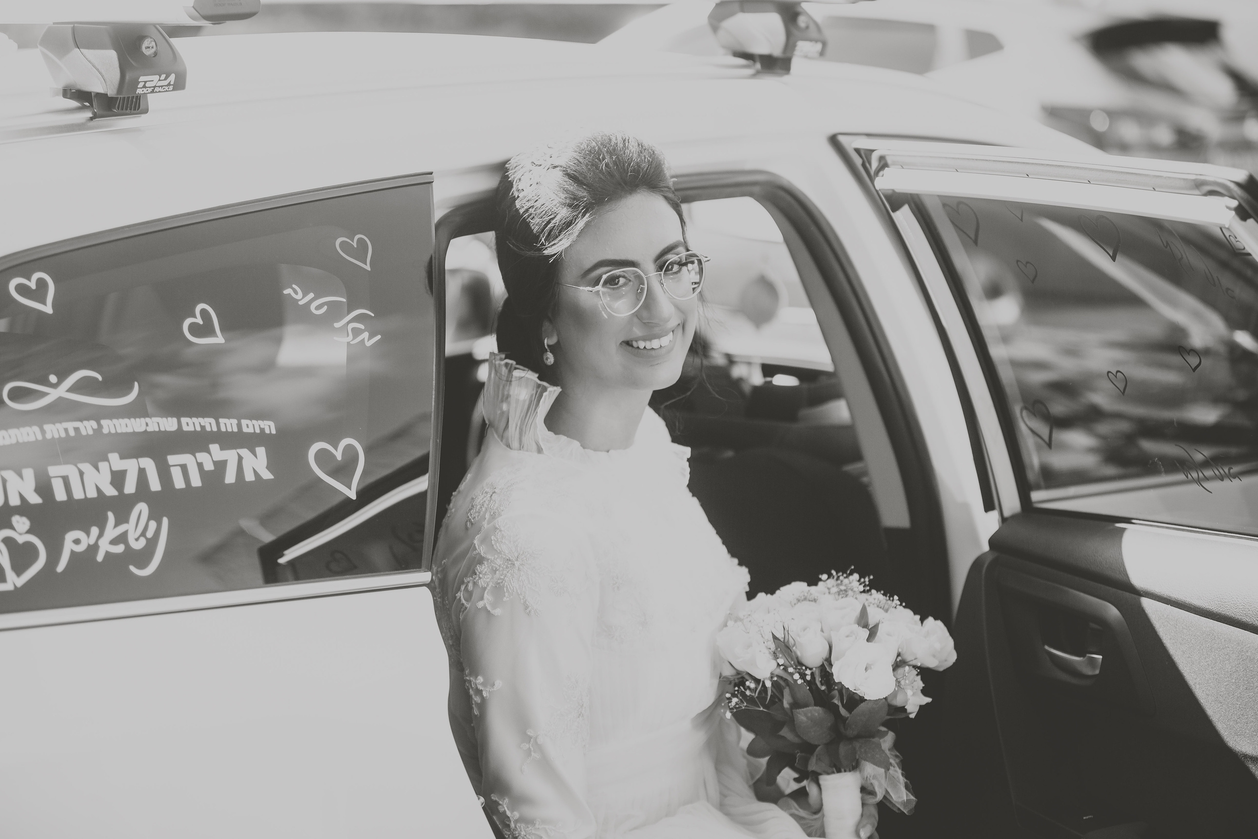 Свадьба Леи. Свадебный, семейный и детский фотограф в Нетании (Израиль) Тори Гор