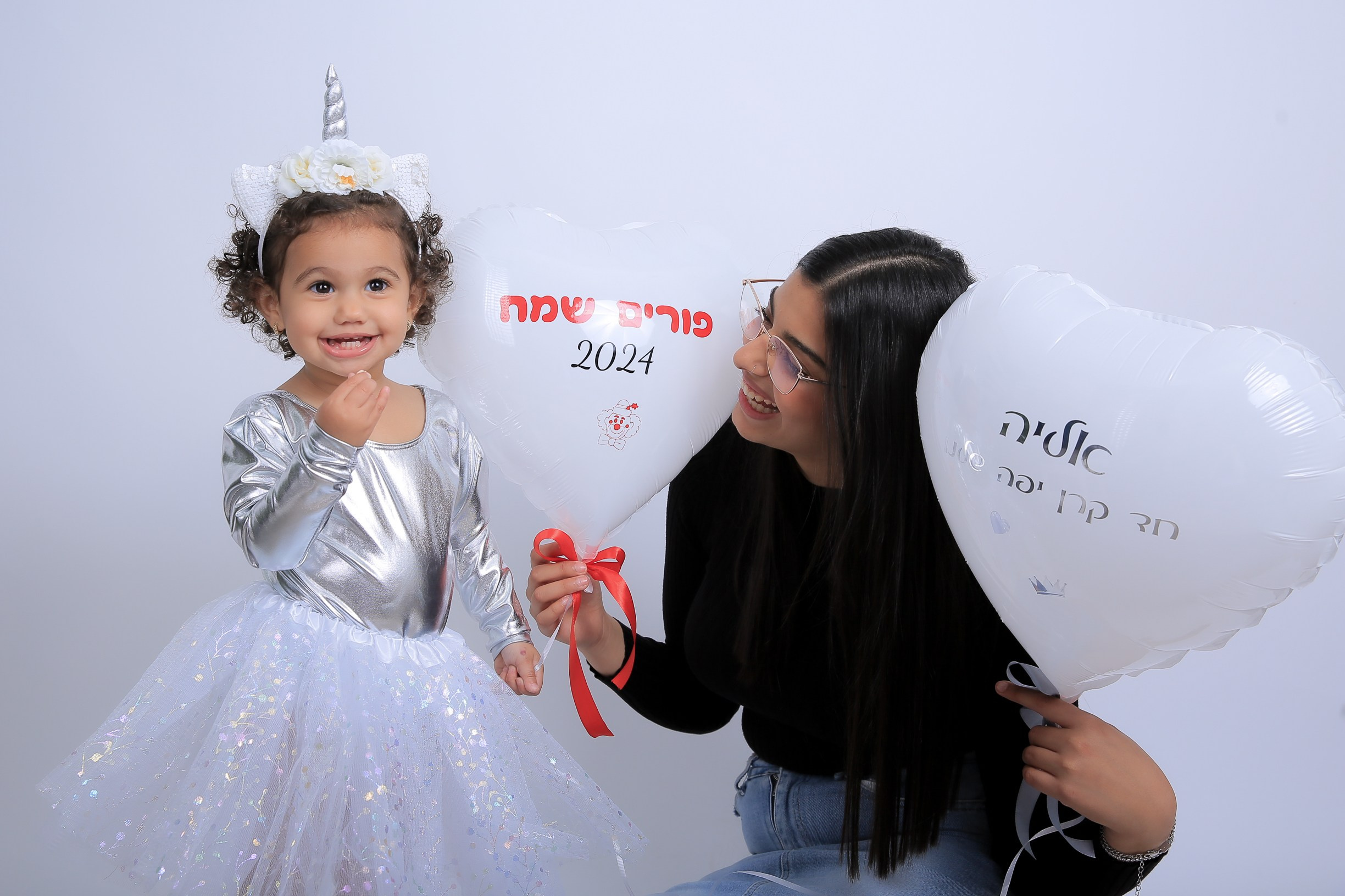 פורים בסטודיו. דף בית