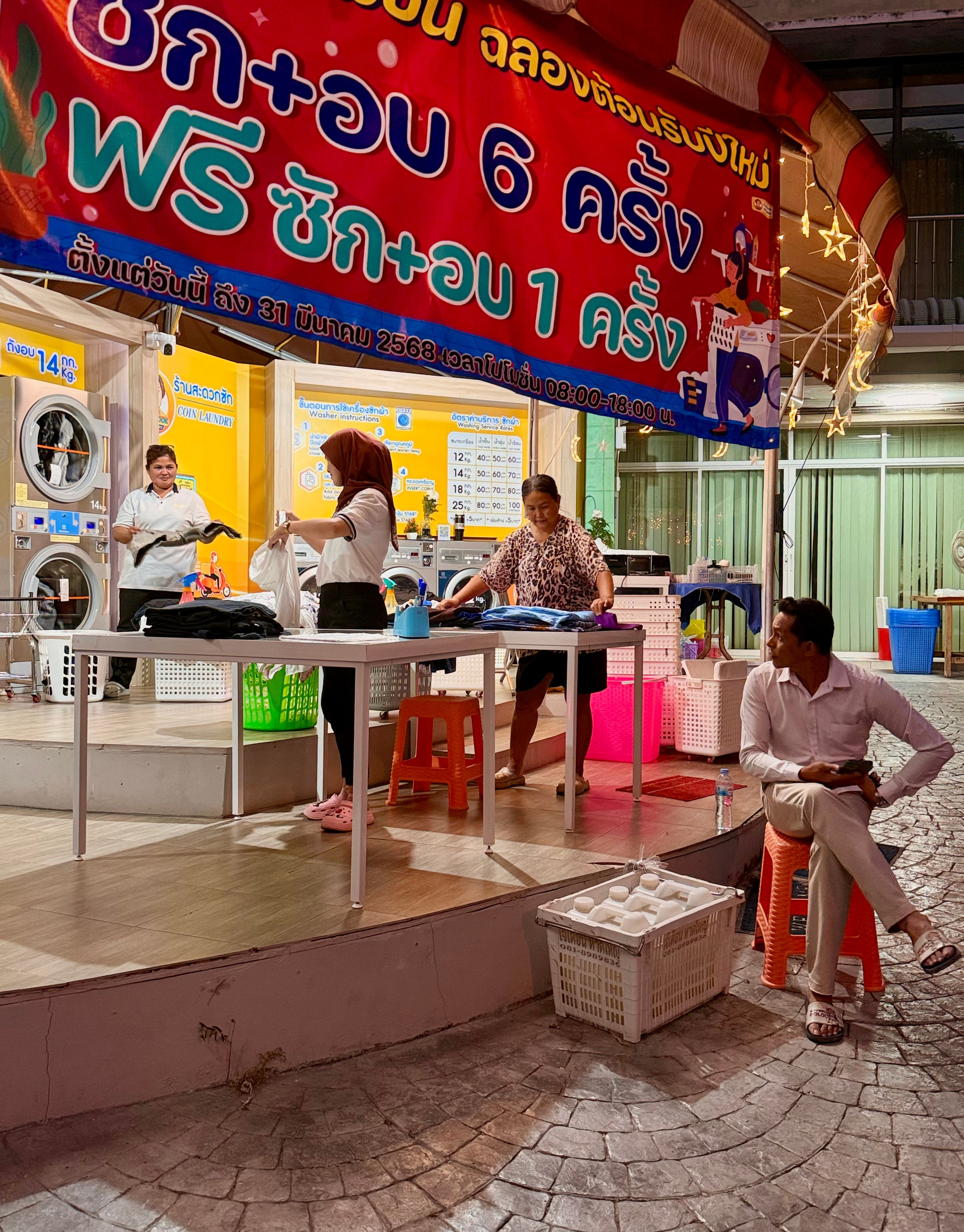 Phuket_2024/2025. Портретный фотограф Алена Новгородцева