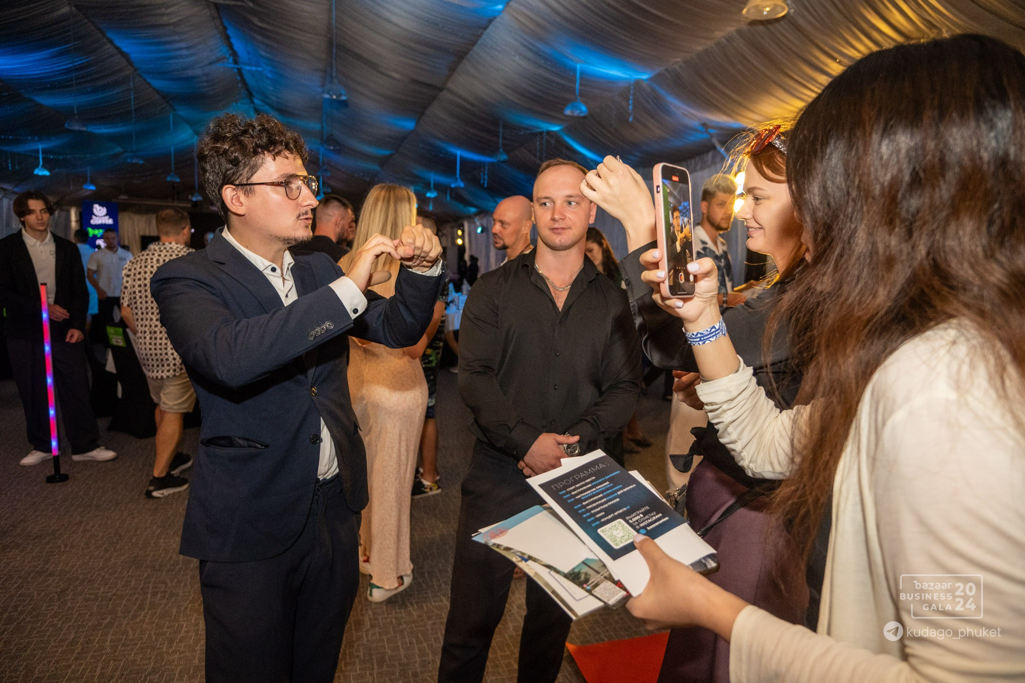 Bazaar Business Gala (Часть 2) | Фоторепортаж | Афиша | DAVAYSXODIM.com PHUKET. АФИША|ФОТОРЕПОРТАЖИ|ИВЕНТЫ|ПХУКЕТ