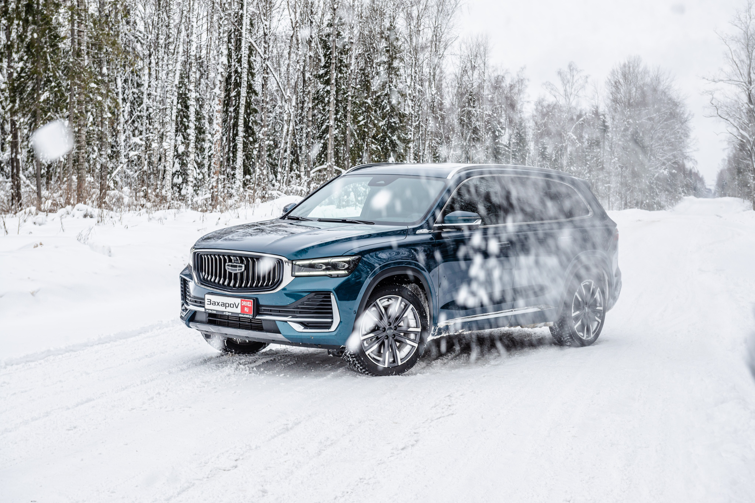 Автомобильная фотосъемка Geely Monjaro. FOTÓGRAFO MÉXICO QUINTANA ROO