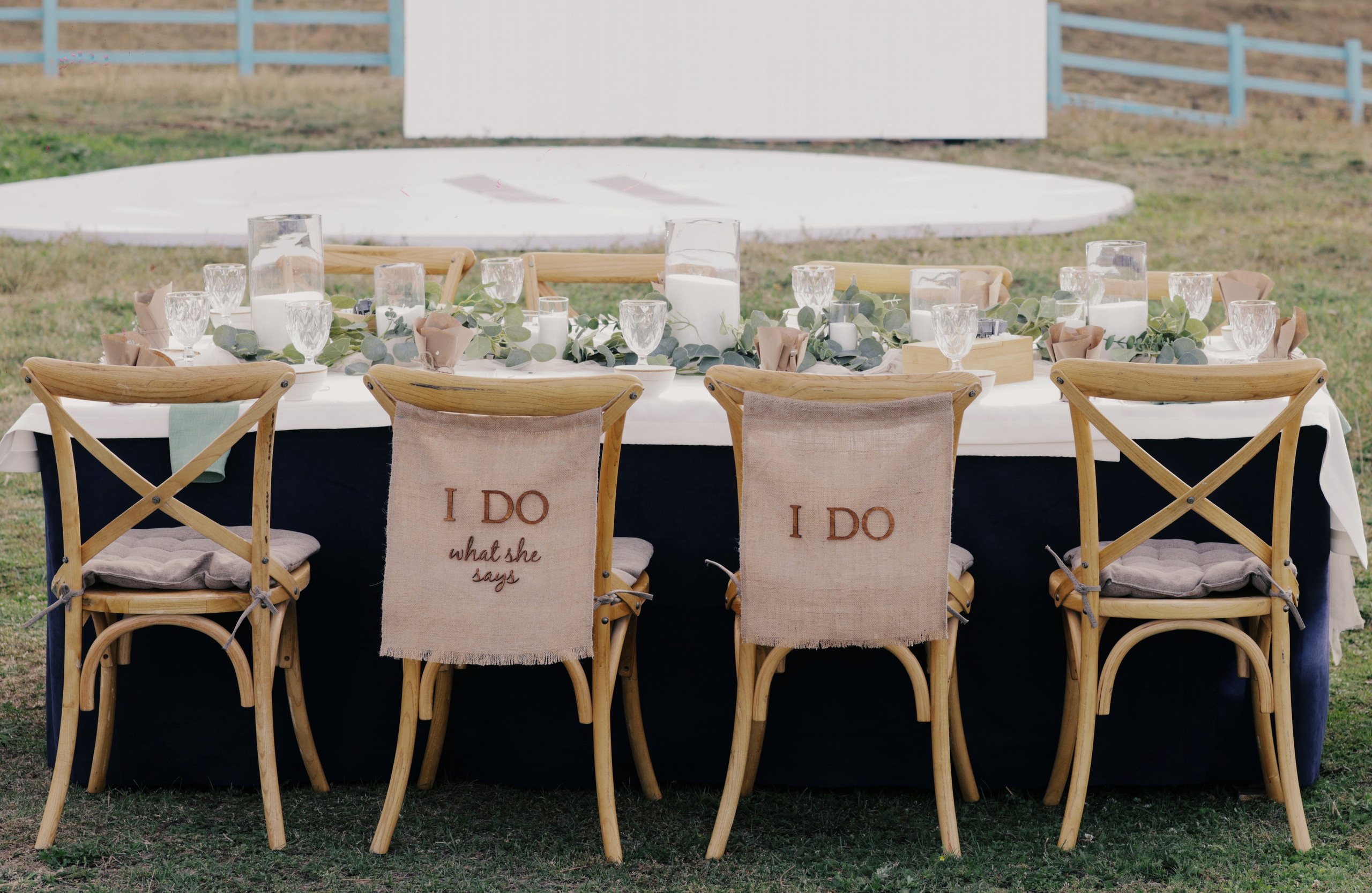 I DO. Валерия Вартанова. Фотограф