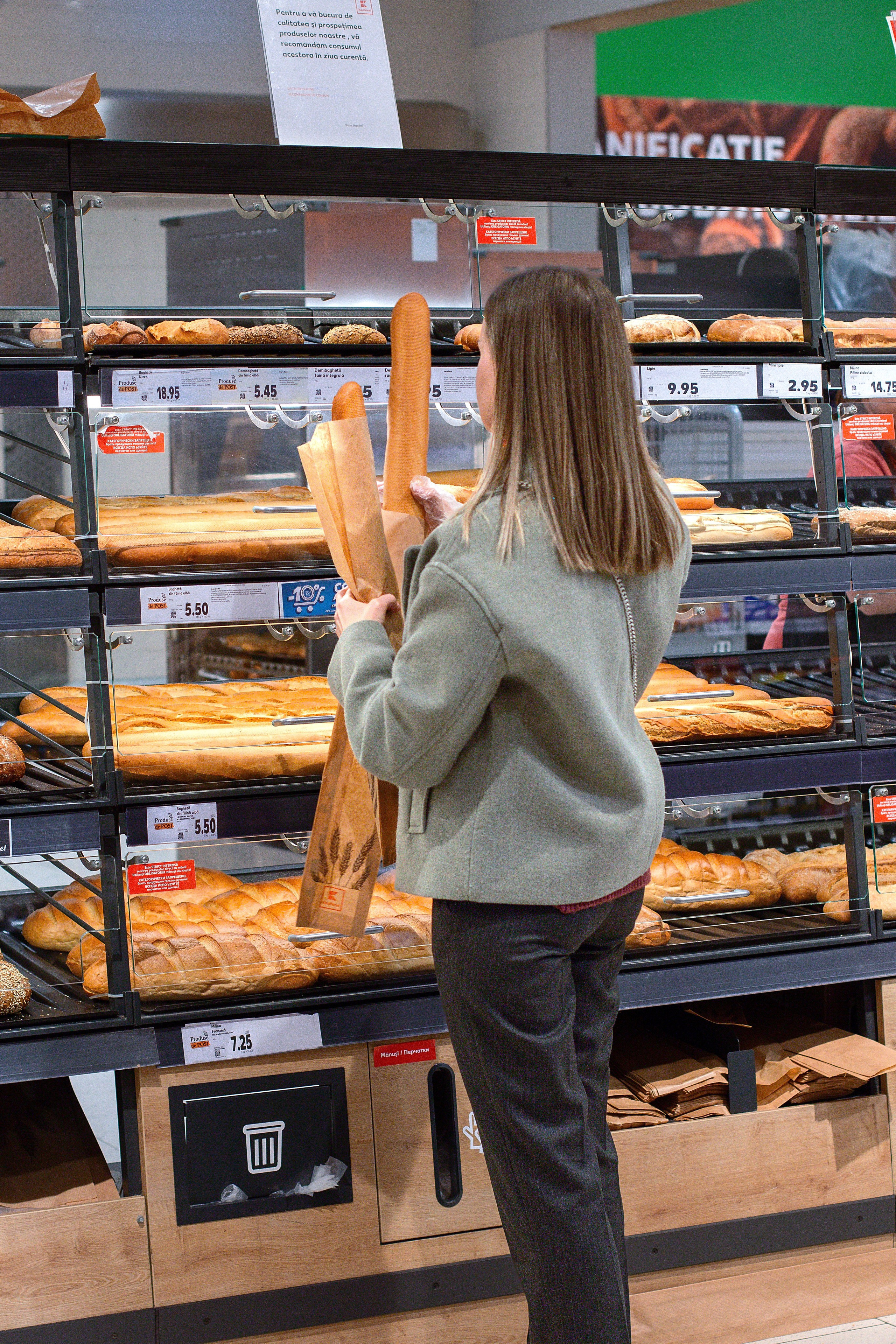 Супермаркет. Детский и семейный фотограф в г. Бельцы