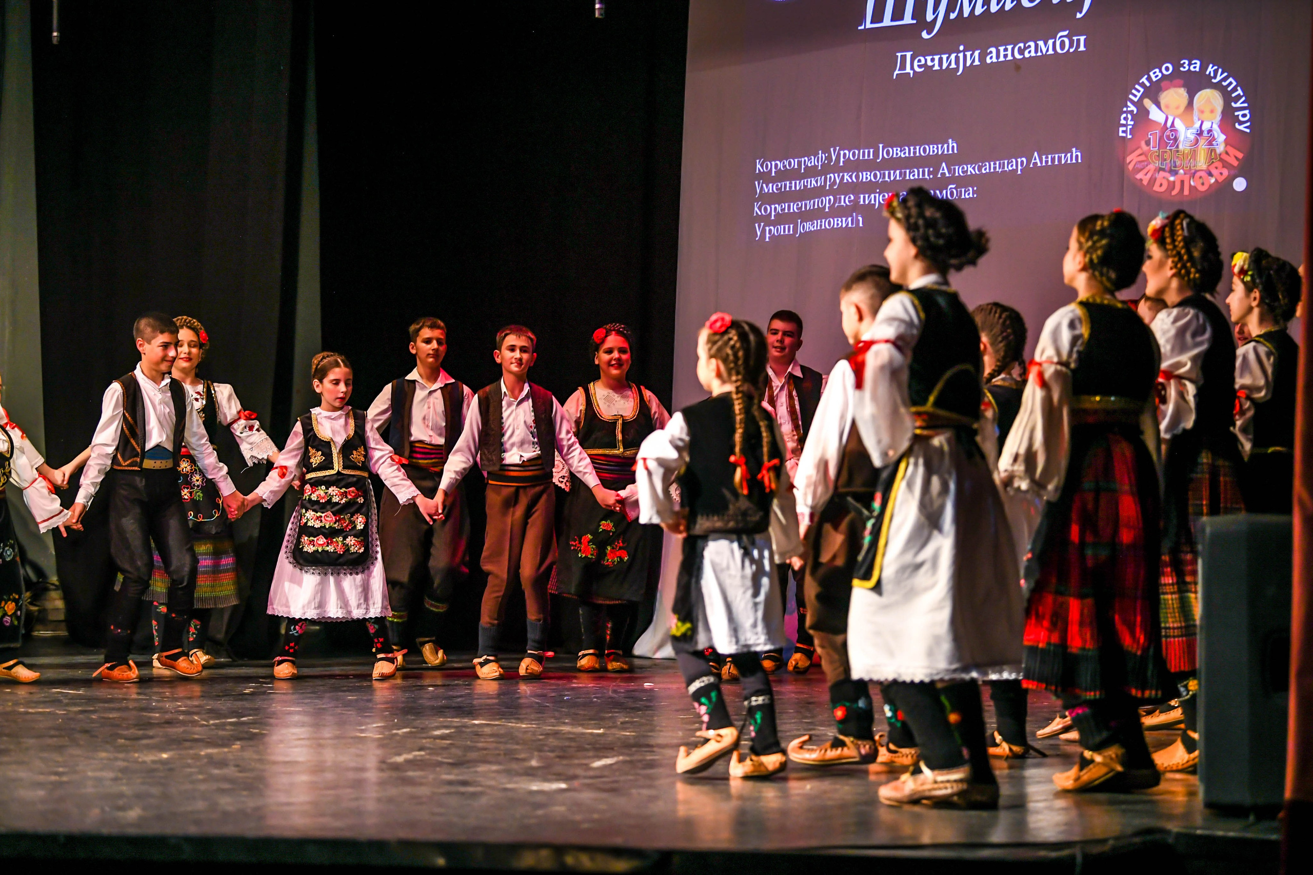 Godišnji koncert DZK KAblovi Jagodina. Foto Simic Jagodina