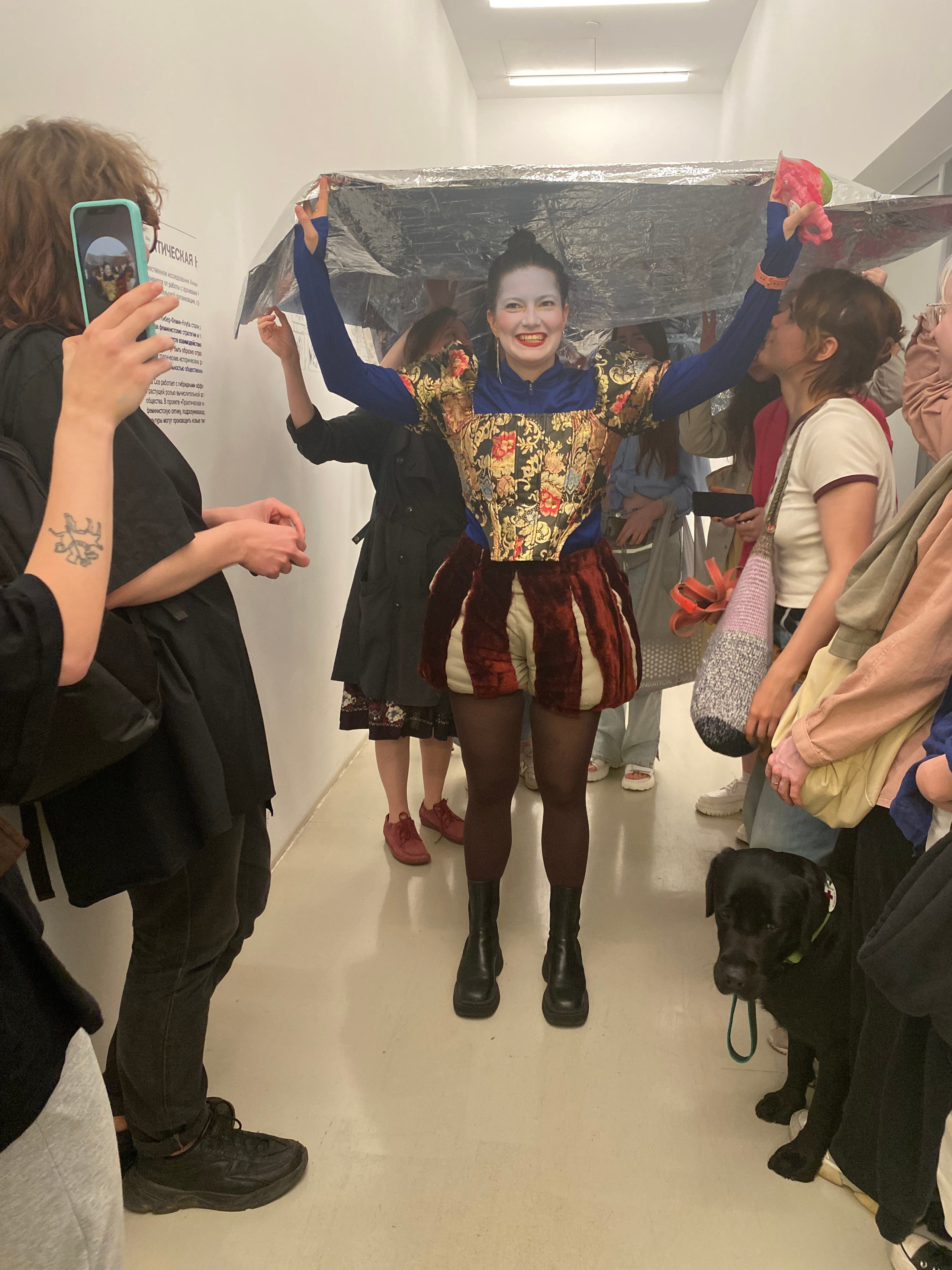 Капкан на чудака. Алина Кугуш