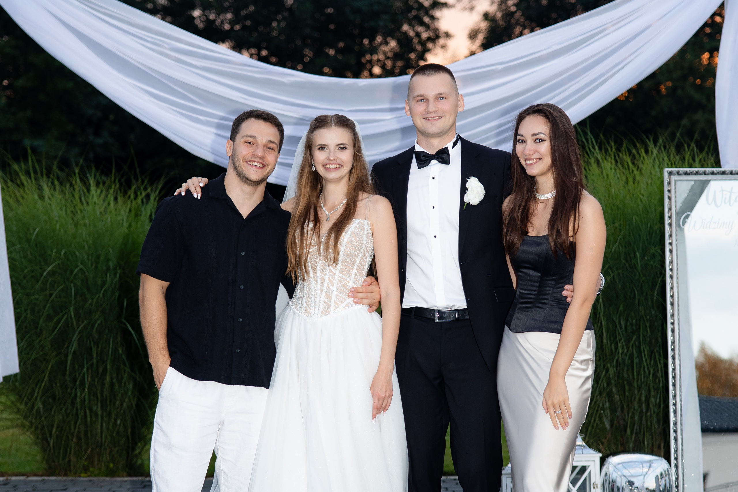 Артур + Анастасія. Весільний, сімейний фотограф Варшава