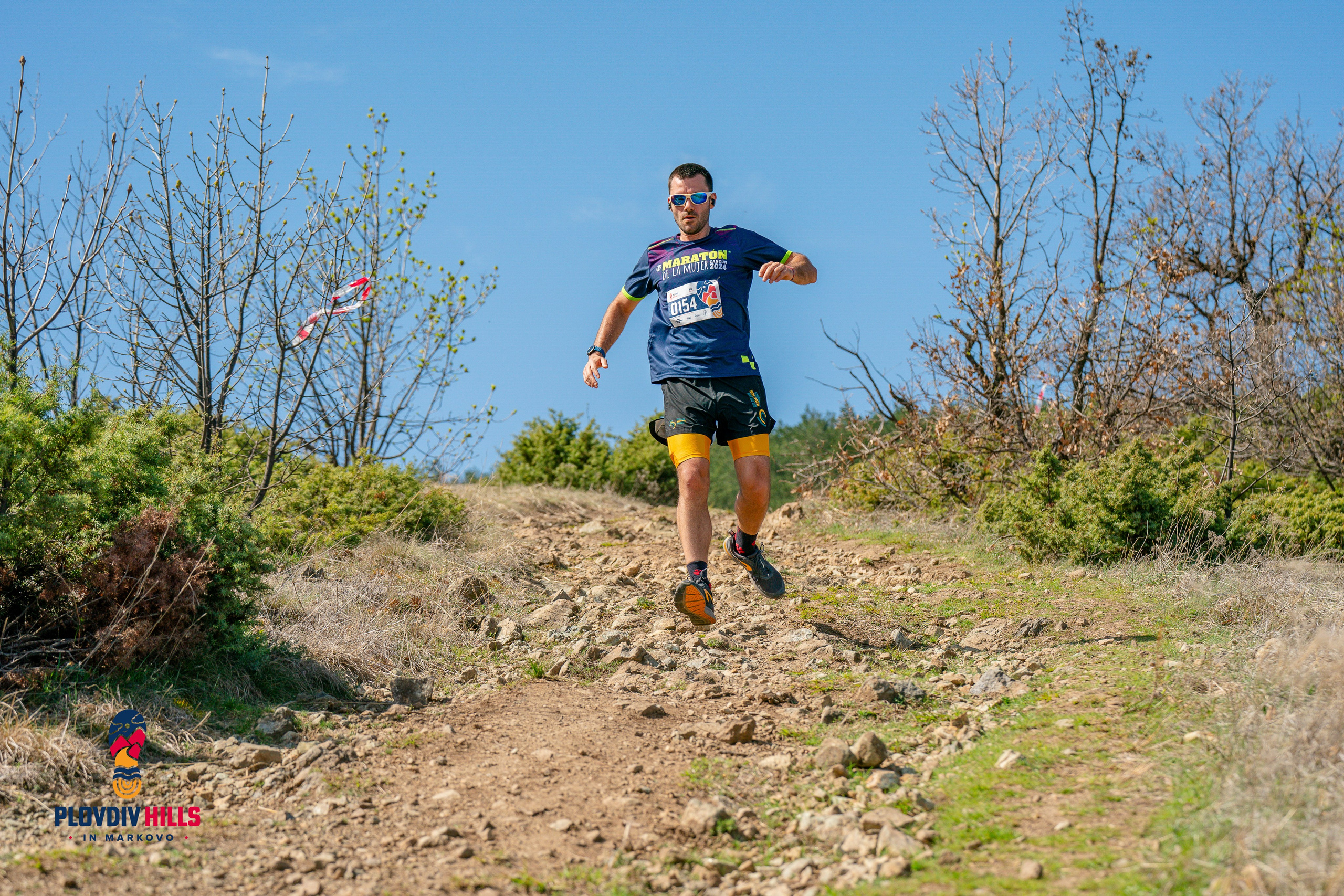 Снимки 2024-KrisoK Photography. «Plovdiv Hills in MARKOVO» е състезание по планинско бягане