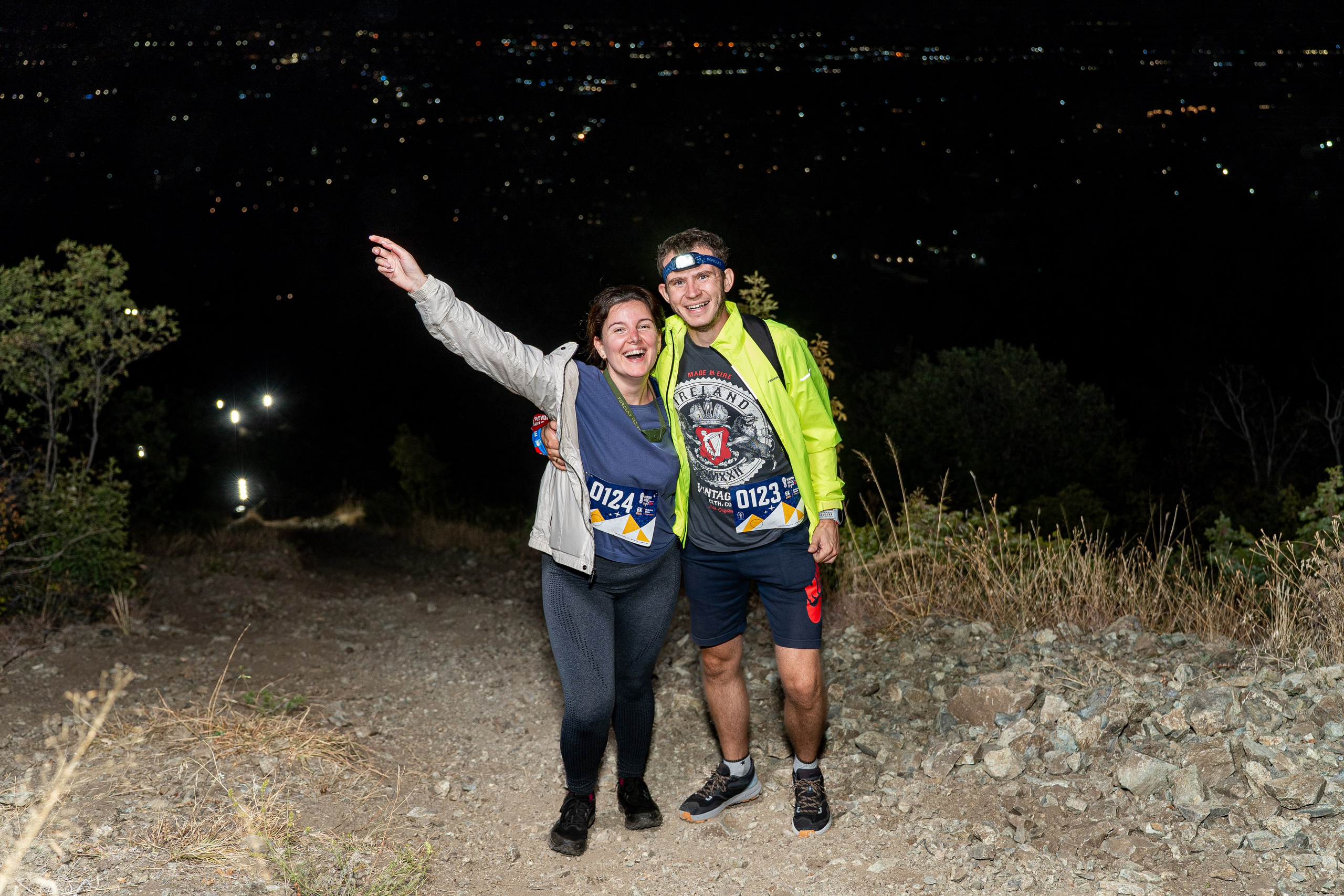 Night Run 2025. «Plovdiv Hills in MARKOVO» е състезание по планинско бягане