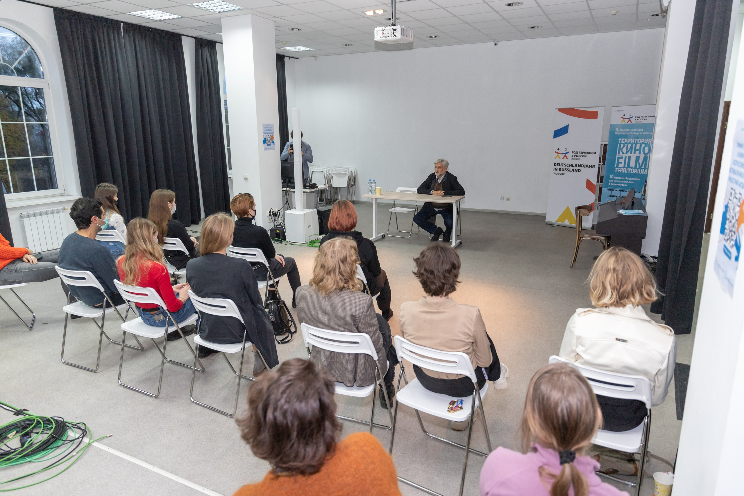 Territorium des Films. Fotofrafin in Deutschland