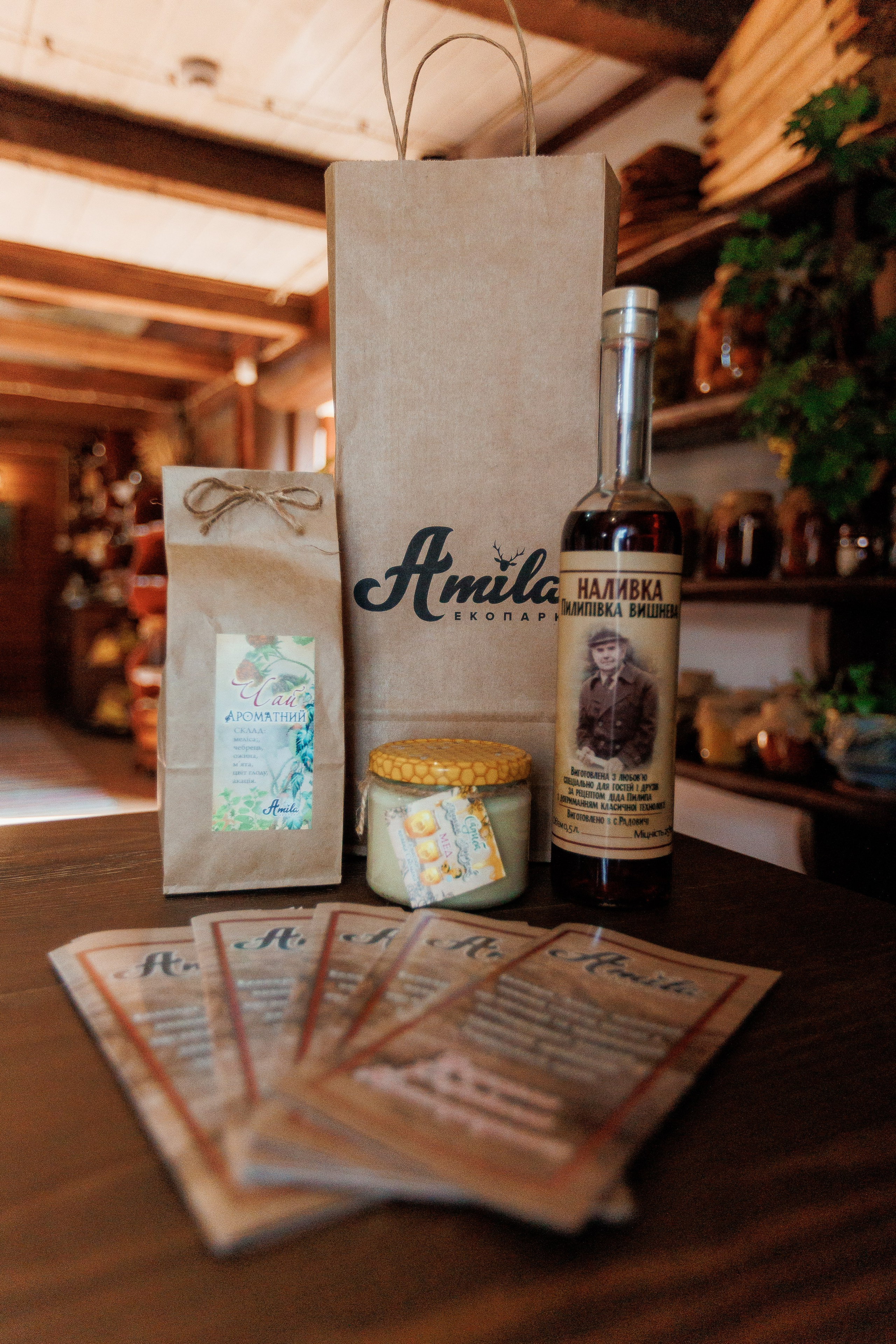 Екопарк Аміла. Ірина Терещук