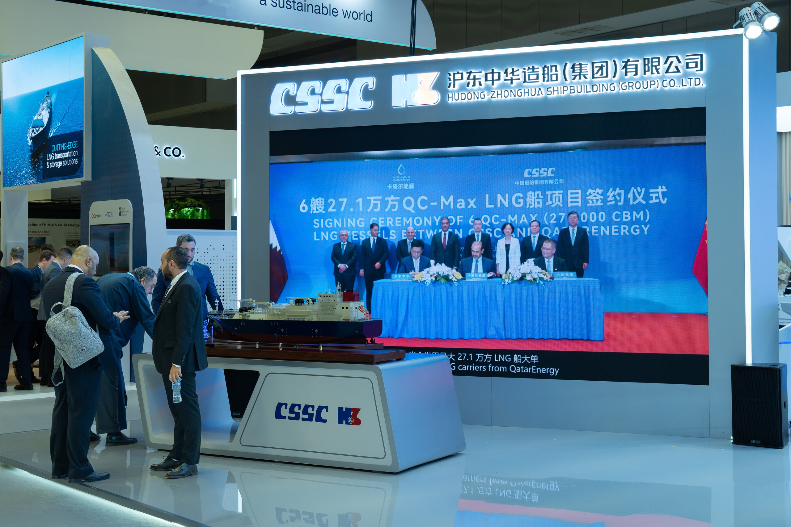 Inside Qatar LNG Forum 2026. Family, fashion & event photographer in Doha