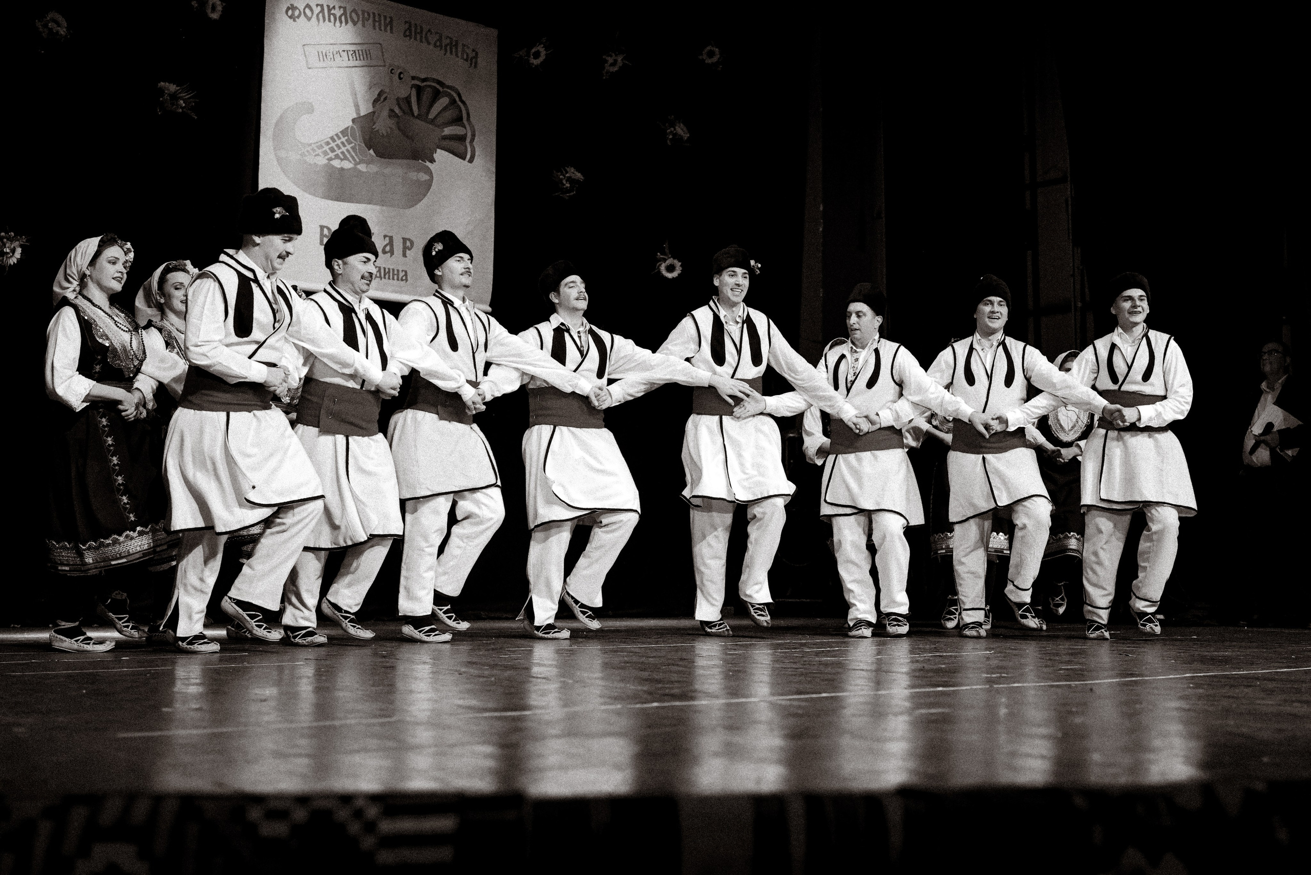 Godišnji koncert — KUD Ljubiša Urošević. Foto Simic Jagodina