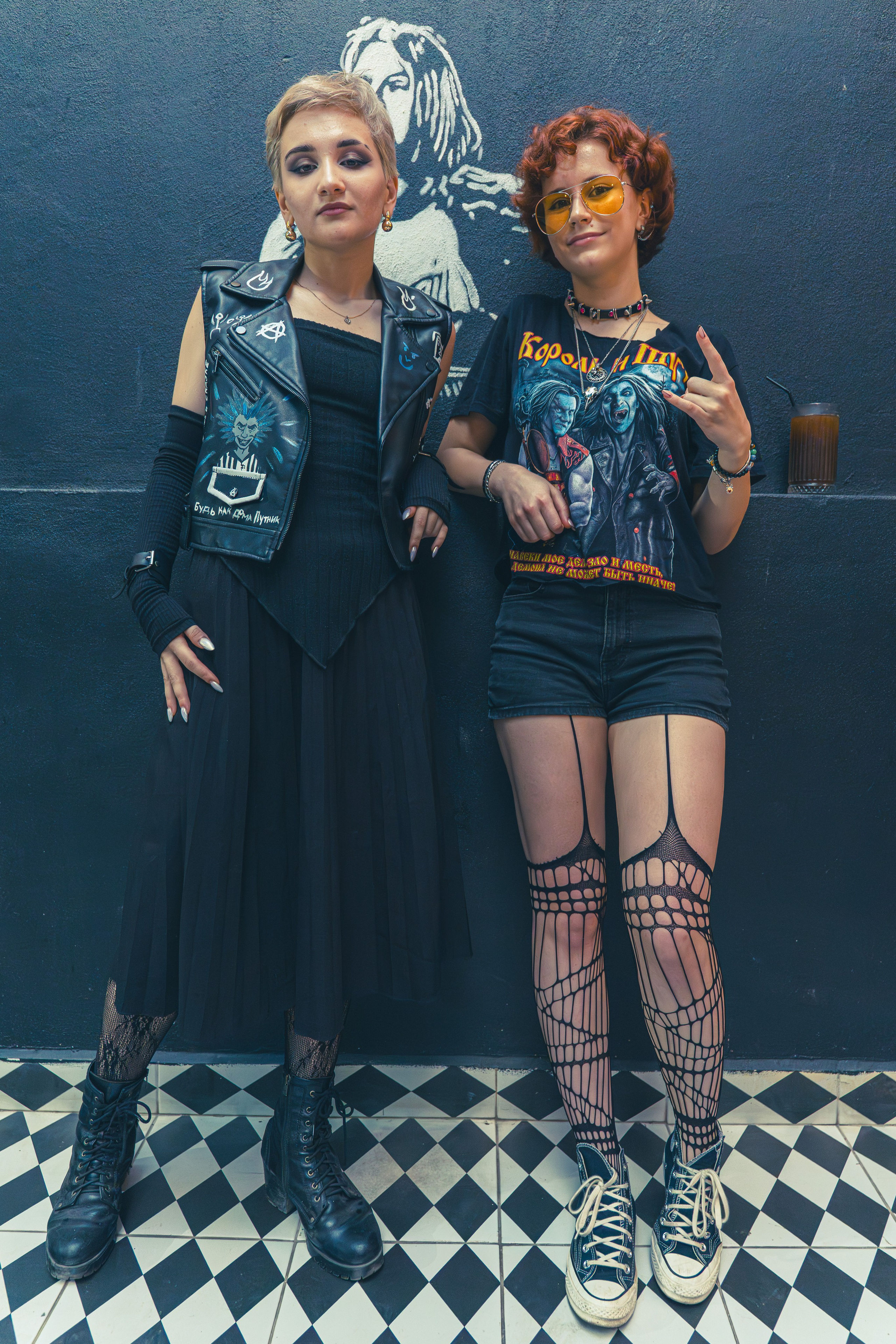 My Friends Pub. UNRATED PHOTO