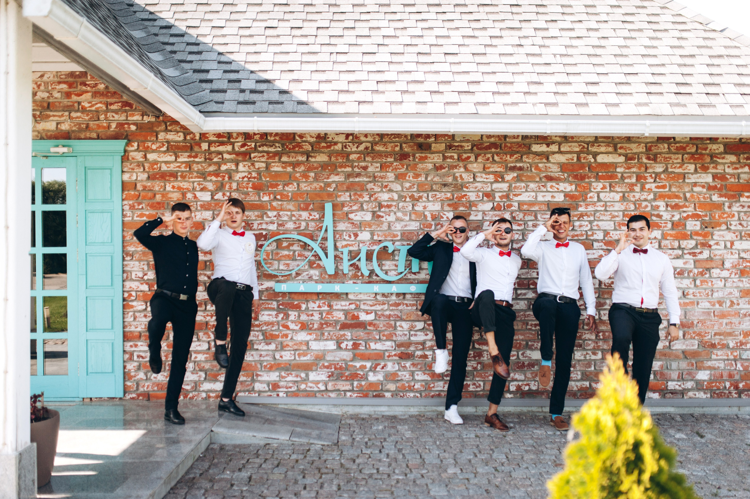 Diana & Alex. Familien- und Hochzeitsfotografin. Ich arbeite in Koblenz und Rheinlan