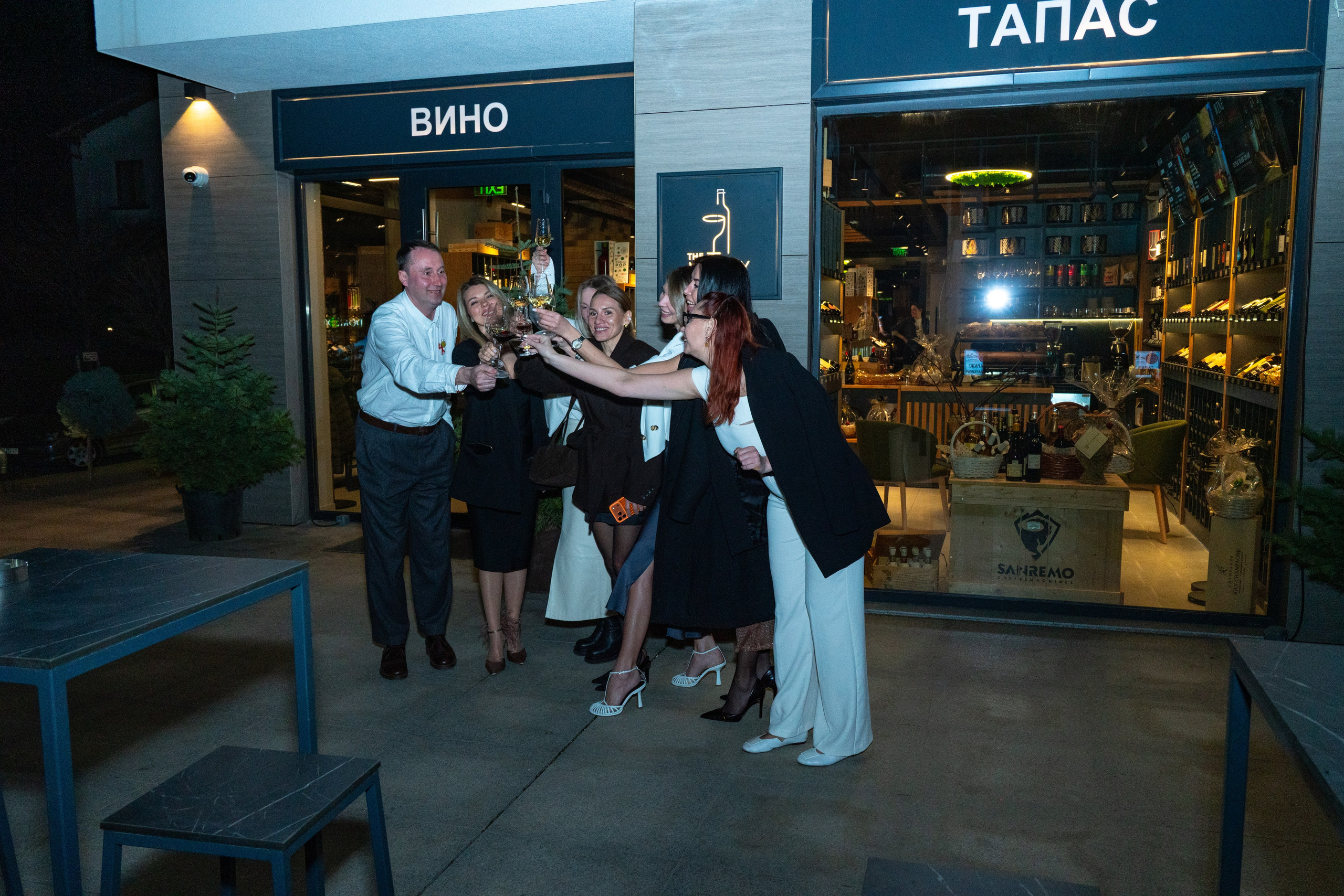 Фоторепортаж с винной дегустации в Софии | Wine Intuition. Portrait & Boudoir Photographer in Sofia | Taymuraz Gumerov