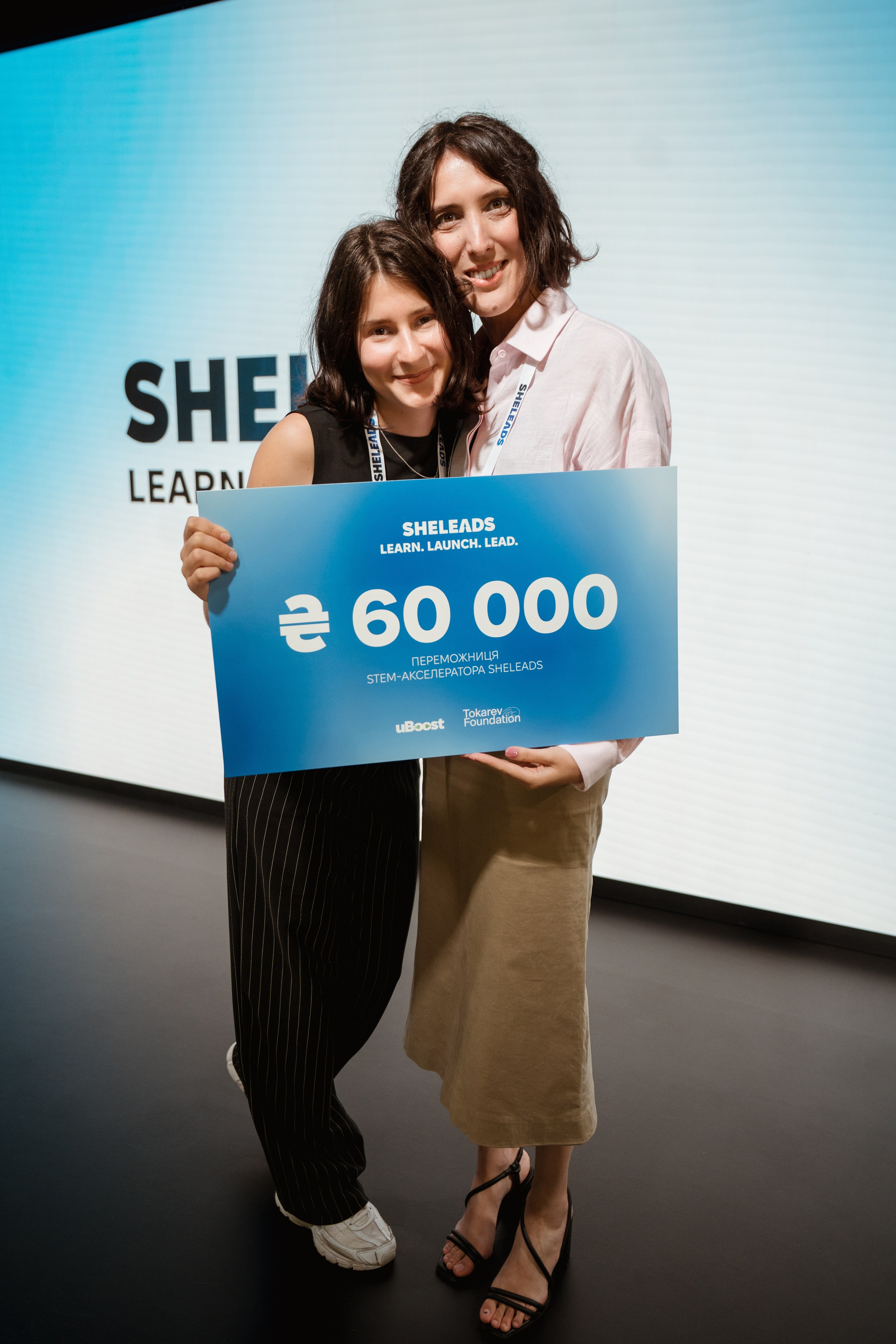 Sheleads Demo Day. Kostiantyn Holinchenko. Reportage and portrait photographer