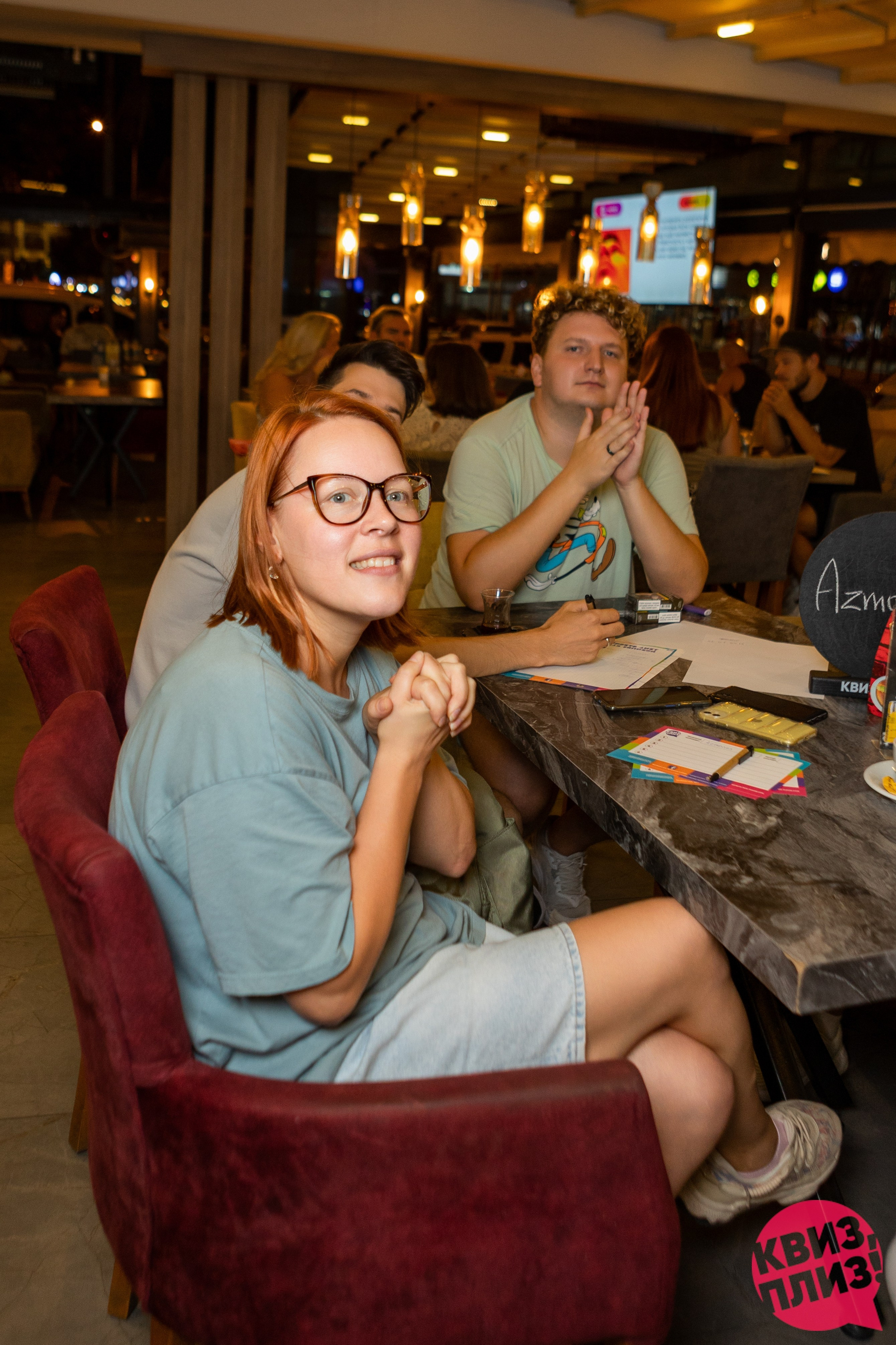 Интеллектуальные игры. Свадебный и семейный фотограф Жанна Руденко