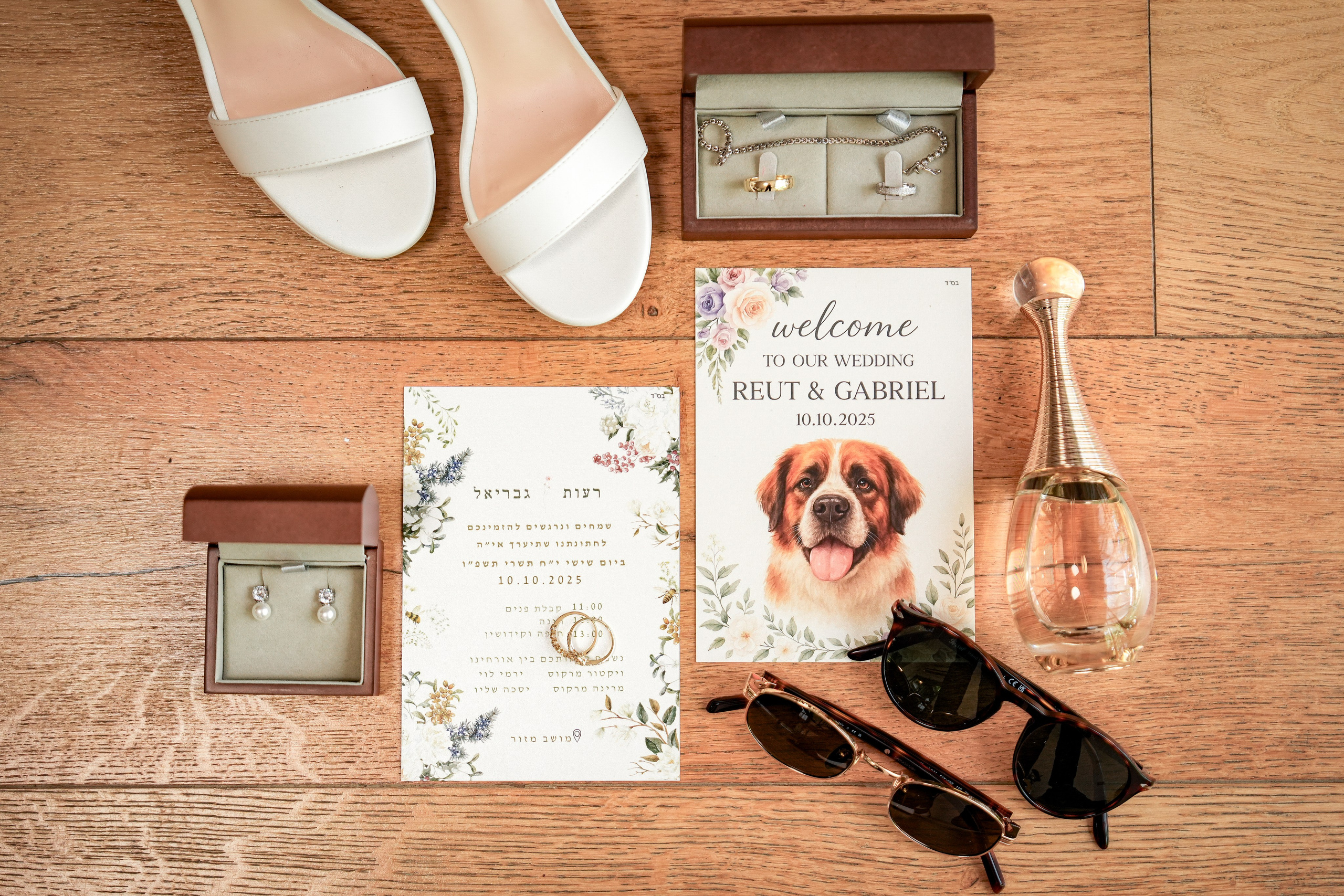 Reut & Gabriel. לופו צלמים — צילום חתונות ואירועים