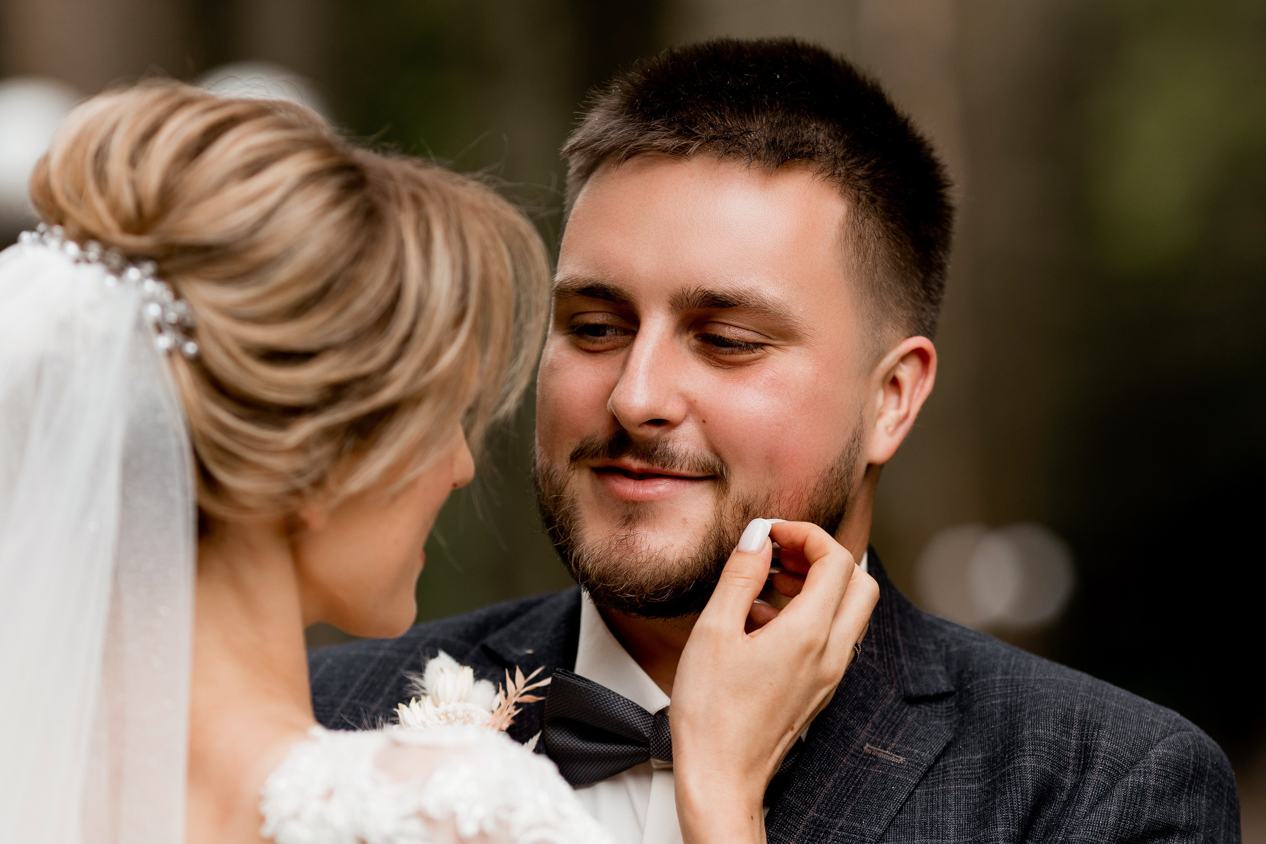 Катерина та Богдан. Ірина Терещук