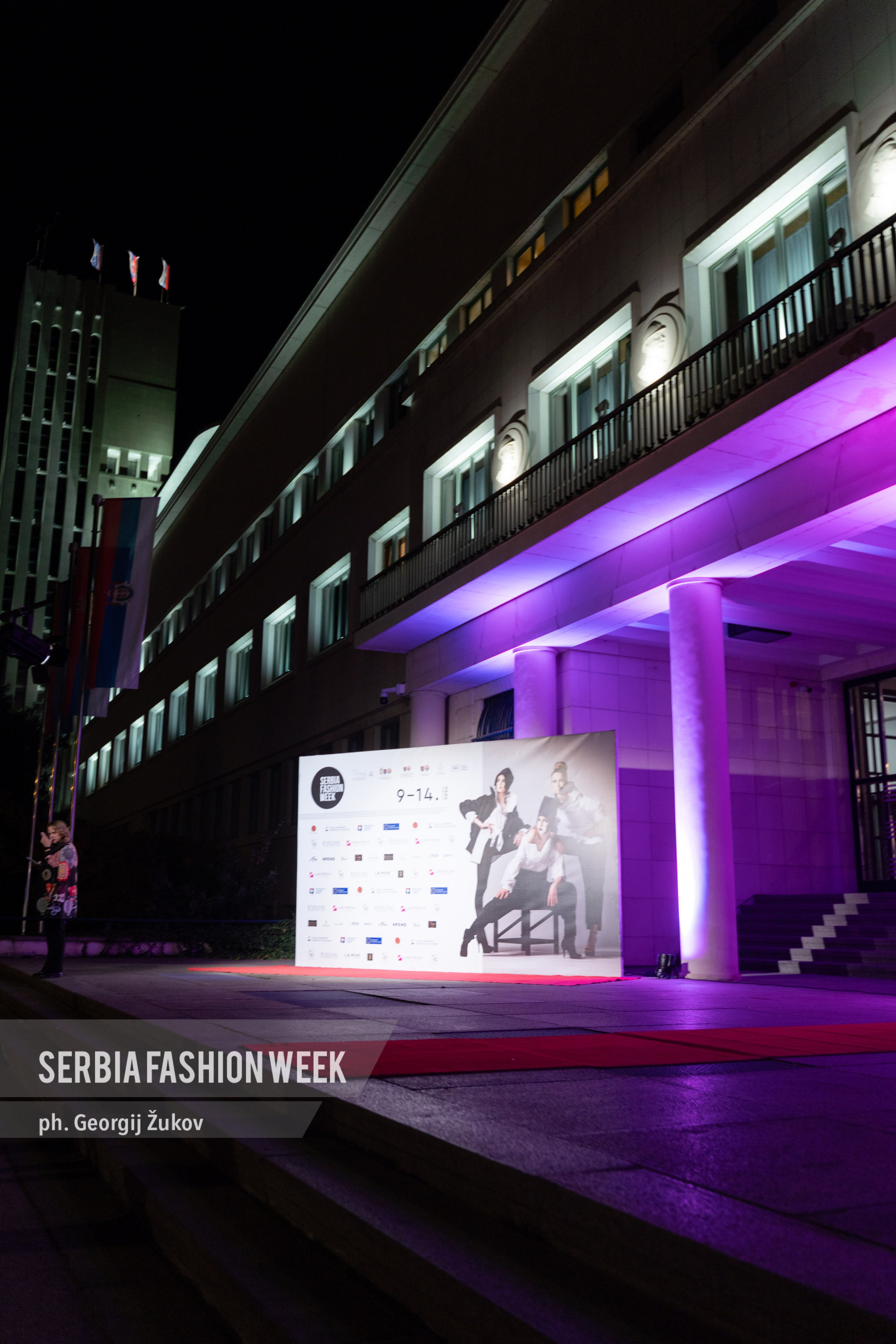 Serbia Fashion Week. Жуков Студио