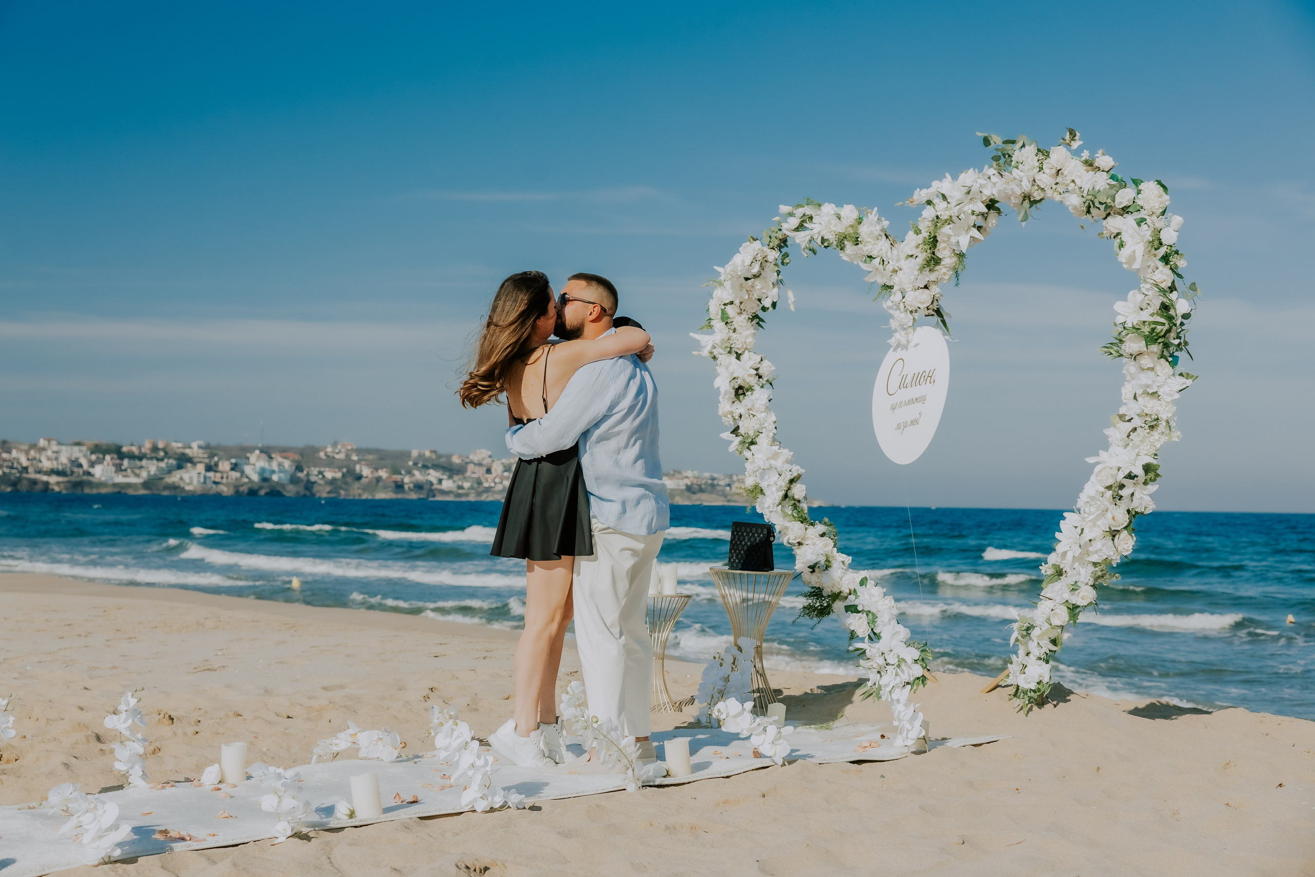 Годеж на плажа. Фотограф Ирина Йотова