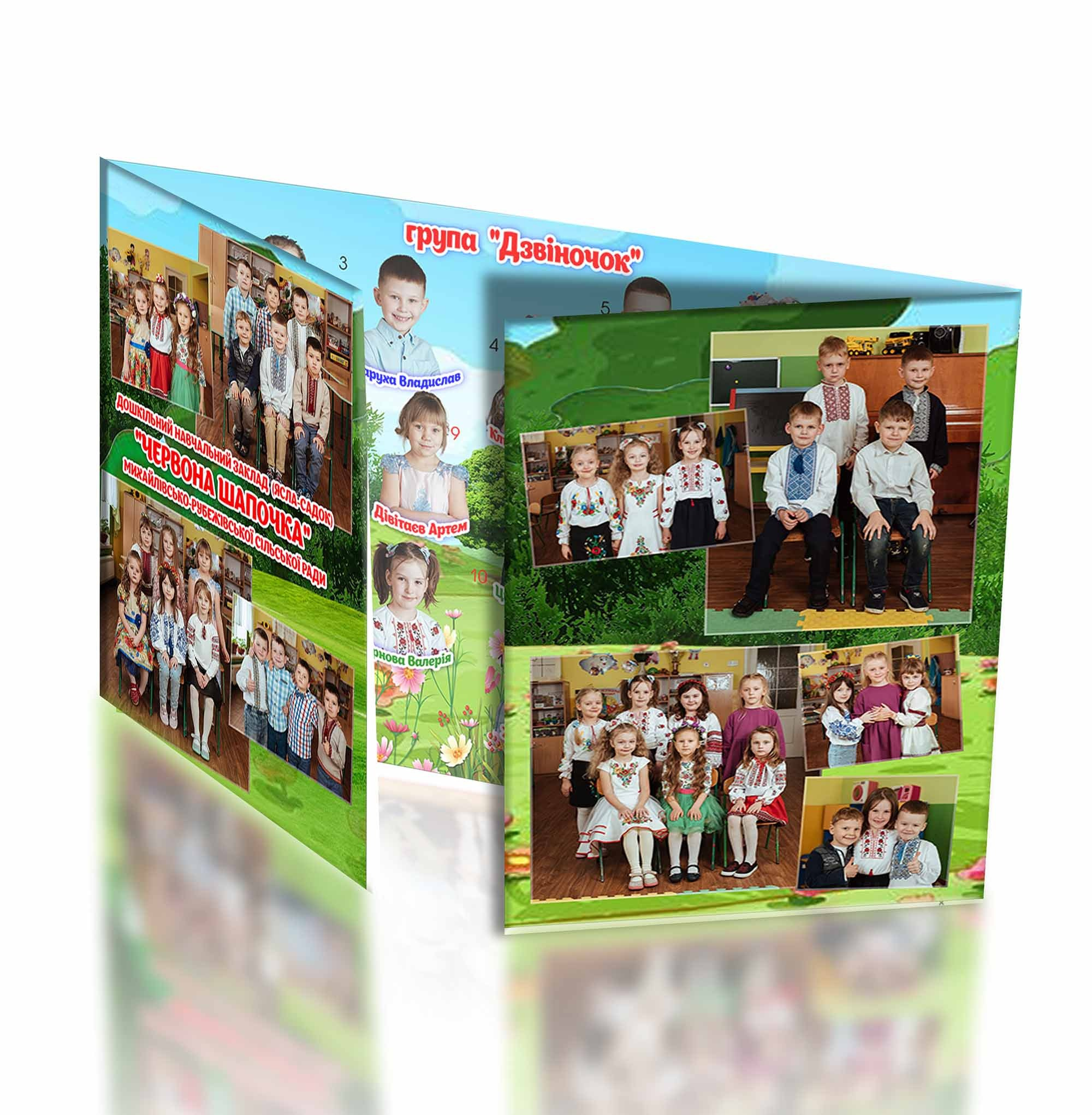 Планшет Трюмо «Мультяшна Країна». Моменти