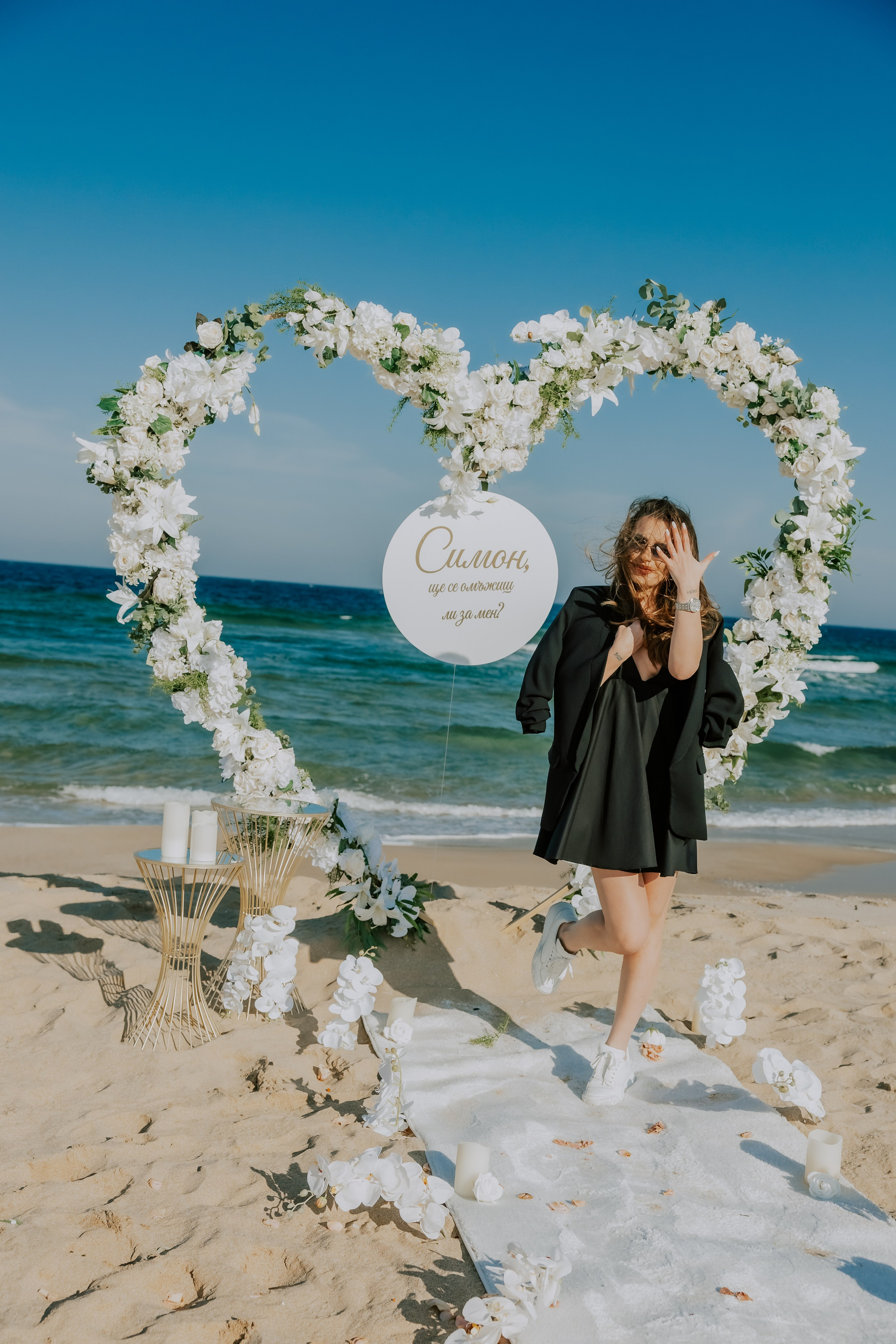 Годеж на плажа. Фотограф Ирина Йотова