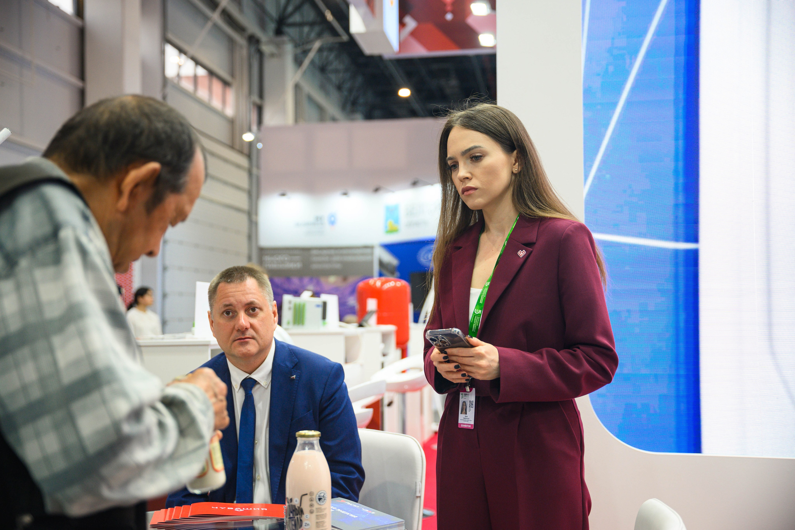 Конференции и Выставки