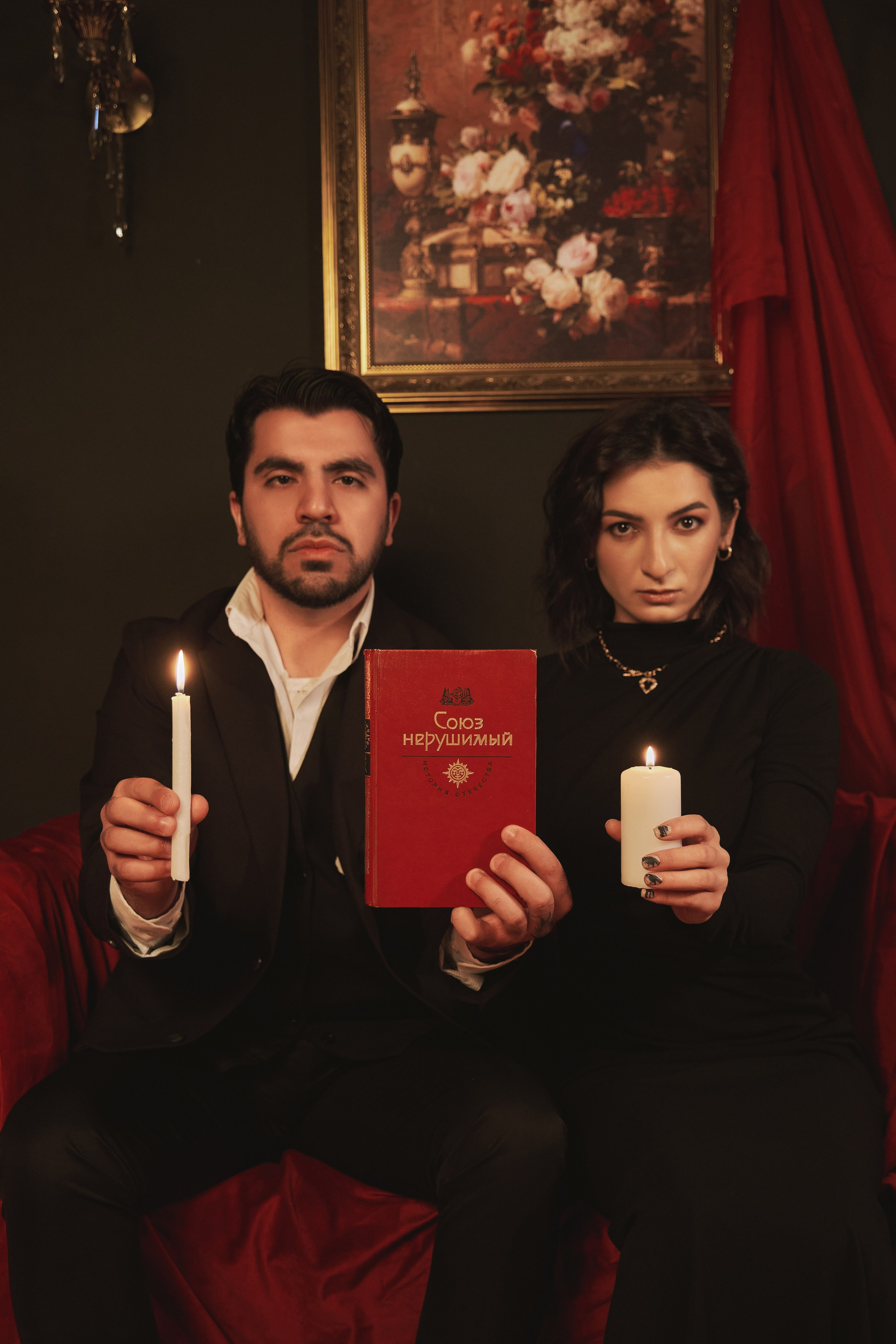 NESYA & HARUT. Фотограф Михаил Мальчевский