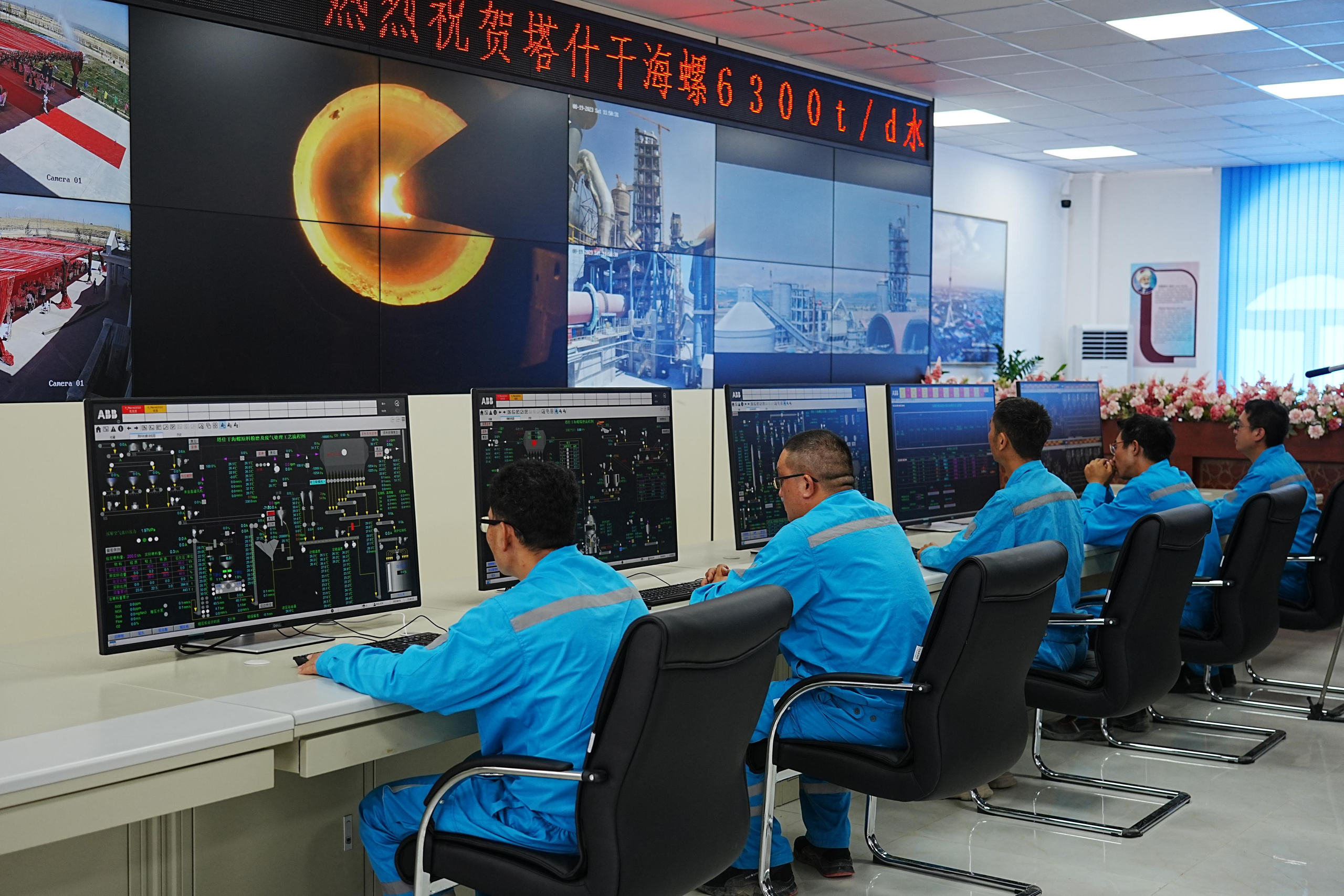 Цементный завод. Алмалык. Георгий Намазов | Фотограф в Ташкенте