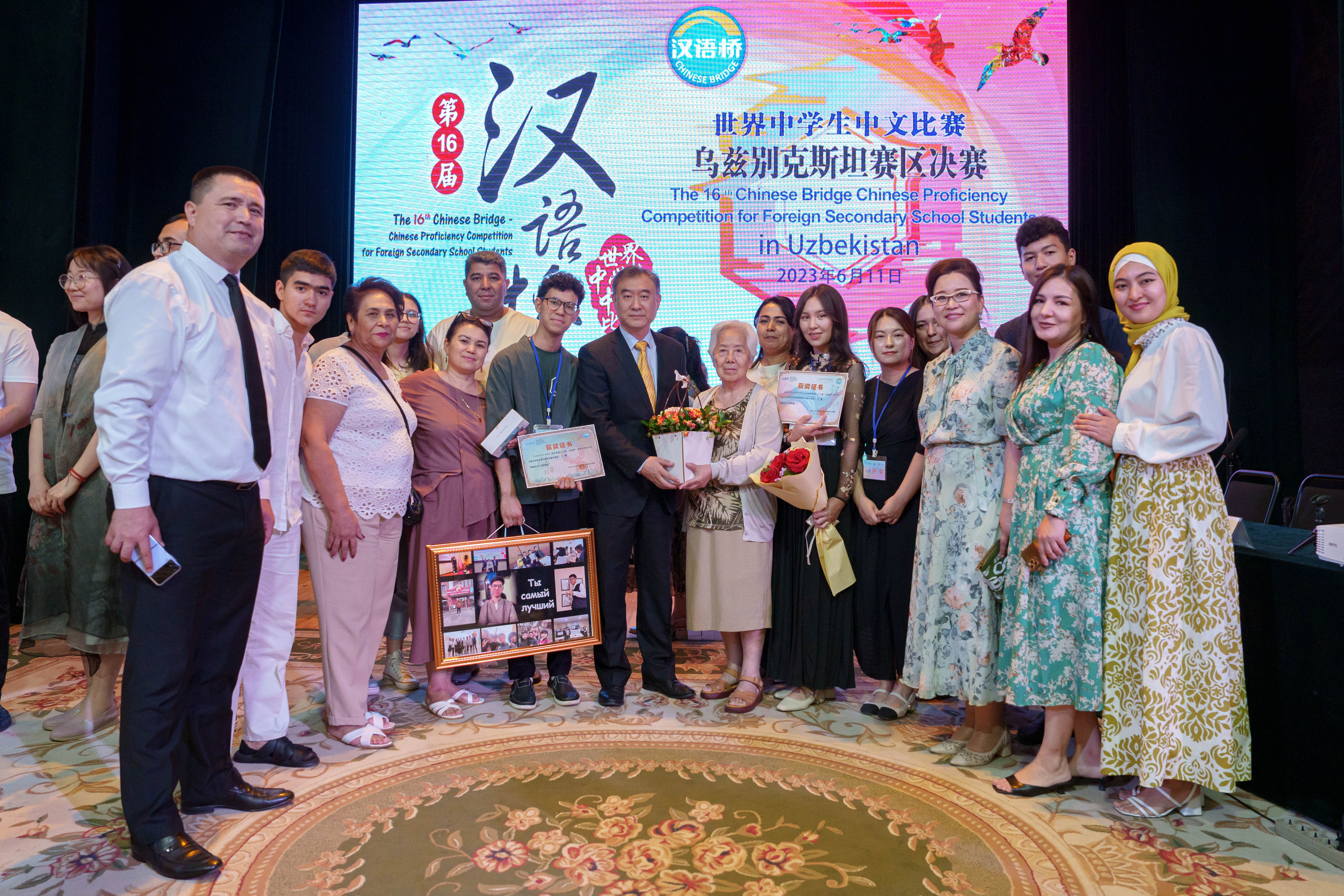 22-й конкурс «Мост Китайского языка» среди студентов и учащихся РУз. Георгий Намазов | Фотограф в Ташкенте