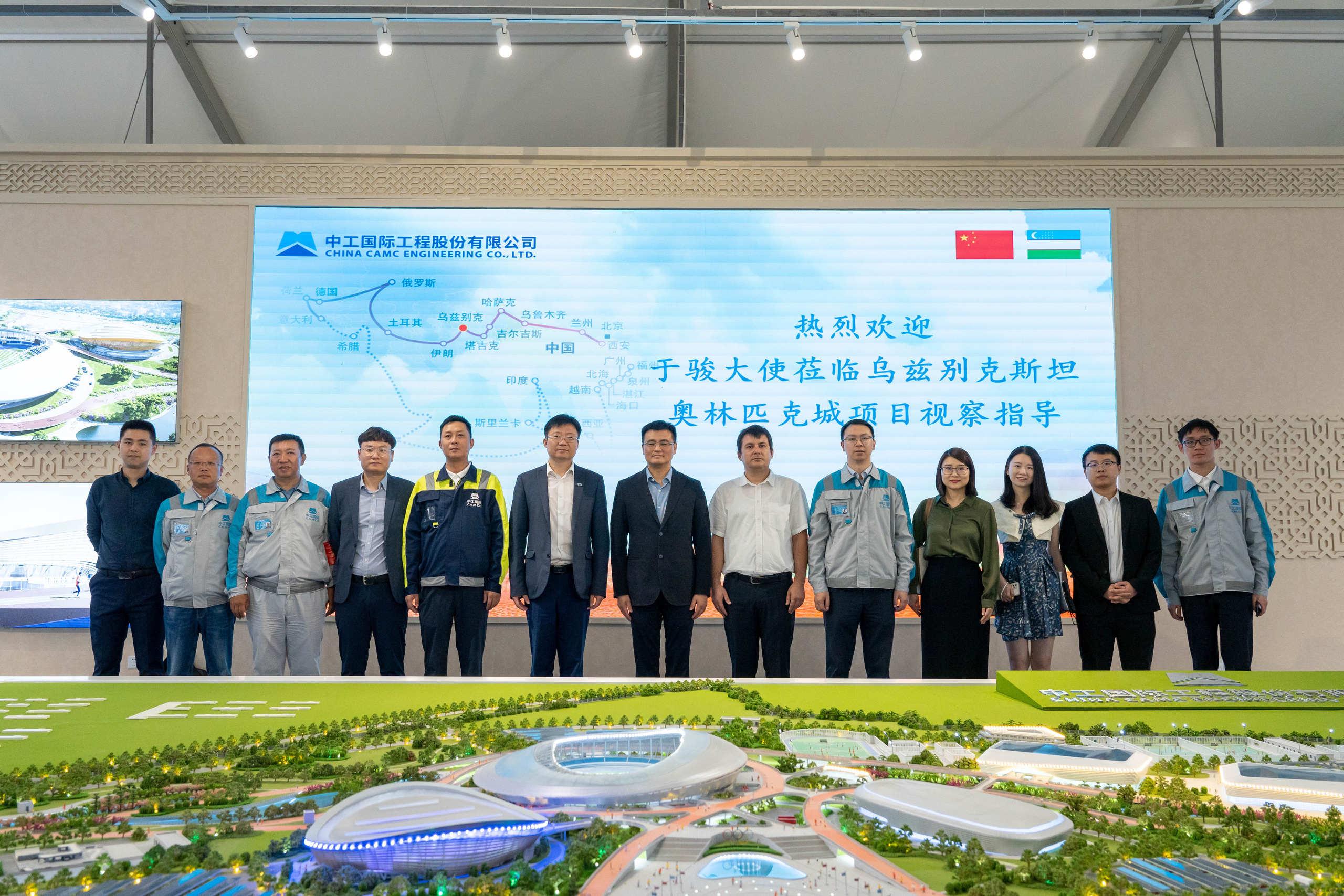 Олимпийский город. Ташкент. Георгий Намазов | Фотограф в Ташкенте