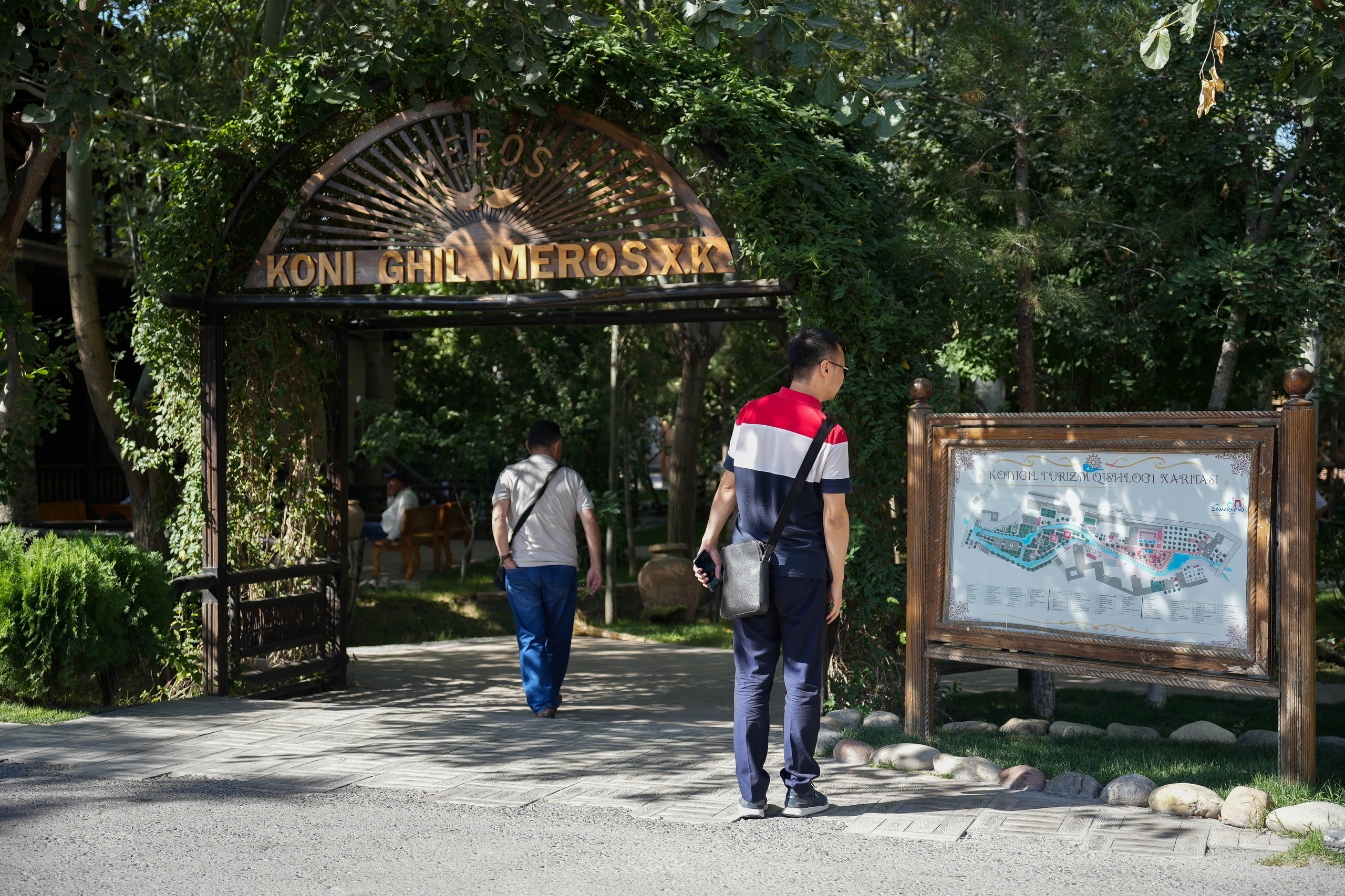 Бумажная фабрика в Самарканде, Узбекистан. Георгий Намазов | Фотограф в Ташкенте