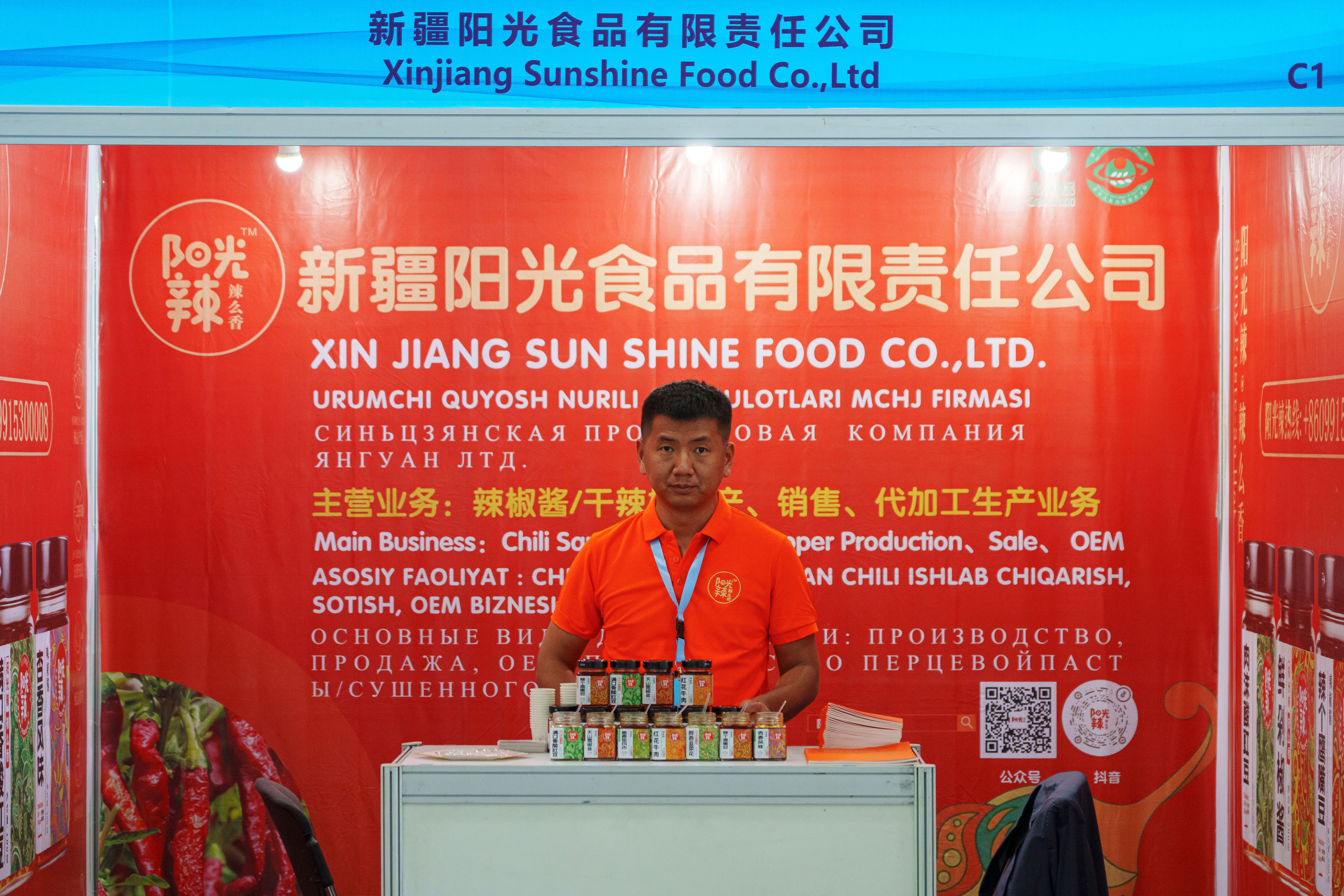 Выставка Синьцзянской продукции. Узбекистан — Китай. Георгий Намазов | Фотограф в Ташкенте