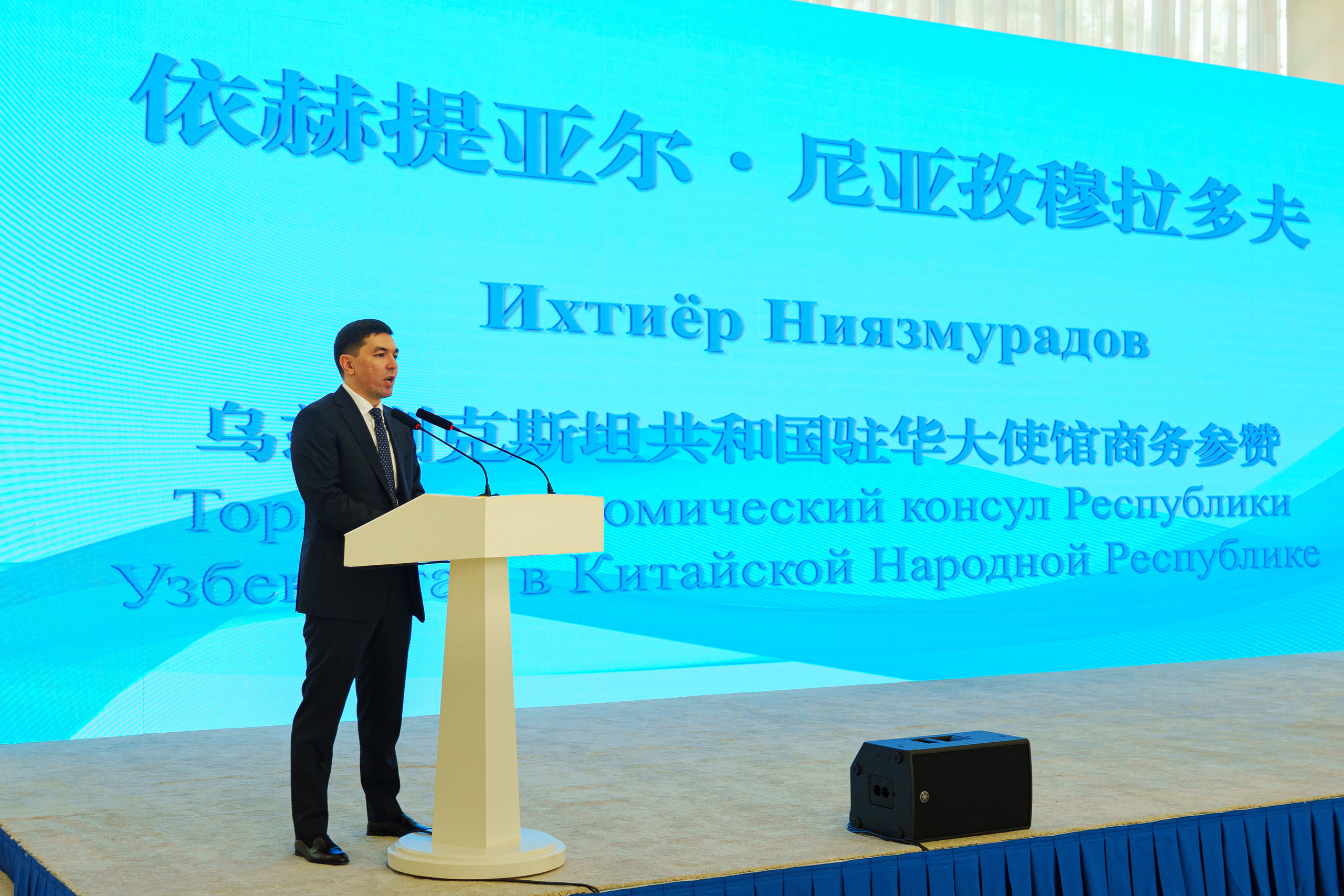 Выставка Синьцзянской продукции. Узбекистан — Китай. Георгий Намазов | Фотограф в Ташкенте