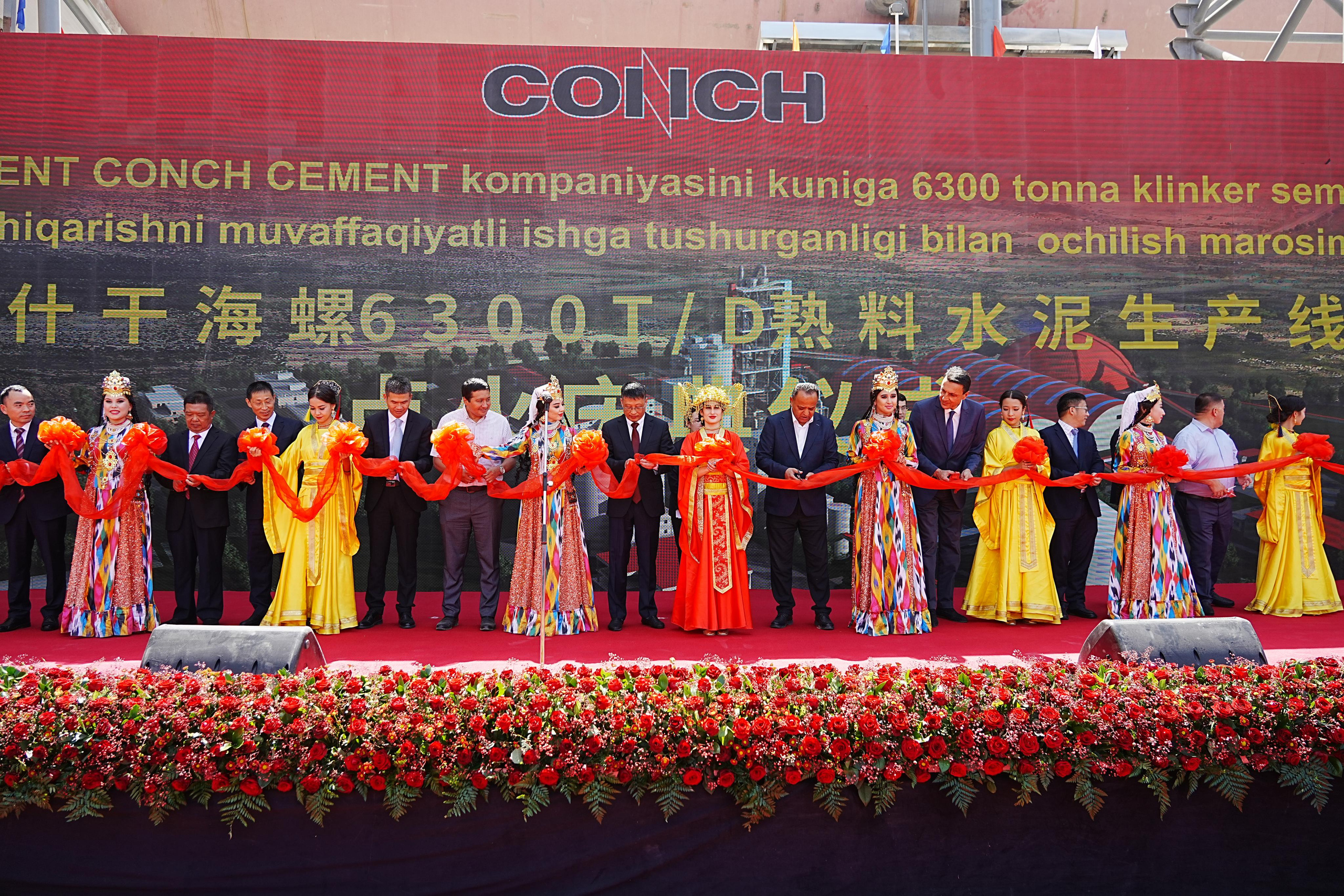 Цементный завод. Алмалык. Георгий Намазов | Фотограф в Ташкенте