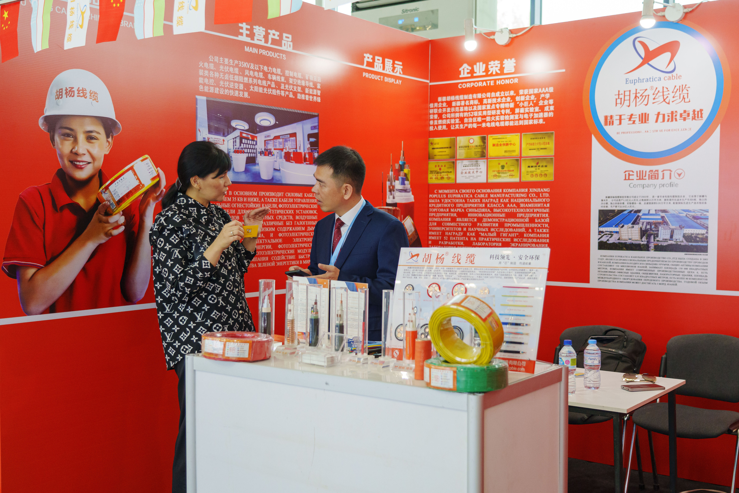 Выставка Синьцзянской продукции. Узбекистан — Китай. Георгий Намазов | Фотограф в Ташкенте