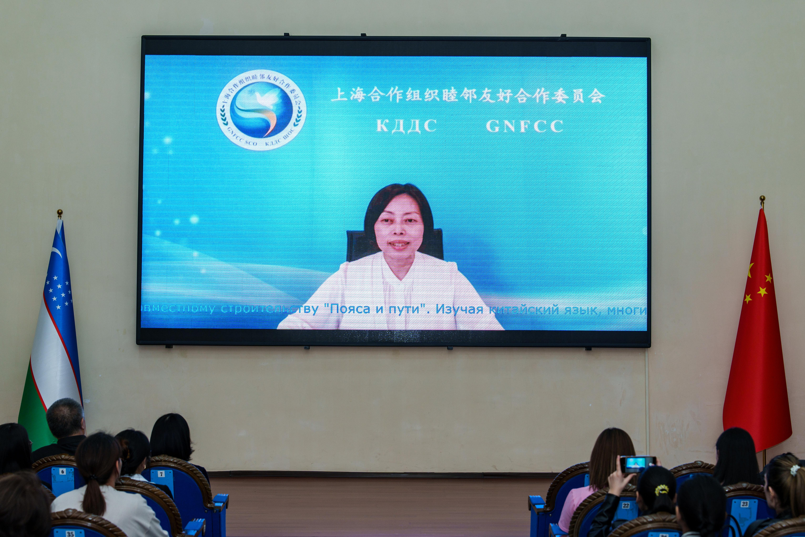 Фестиваль «Китайский язык — мост дружбы между молодежью Узбекистана и. Георгий Намазов | Фотограф в Ташкенте