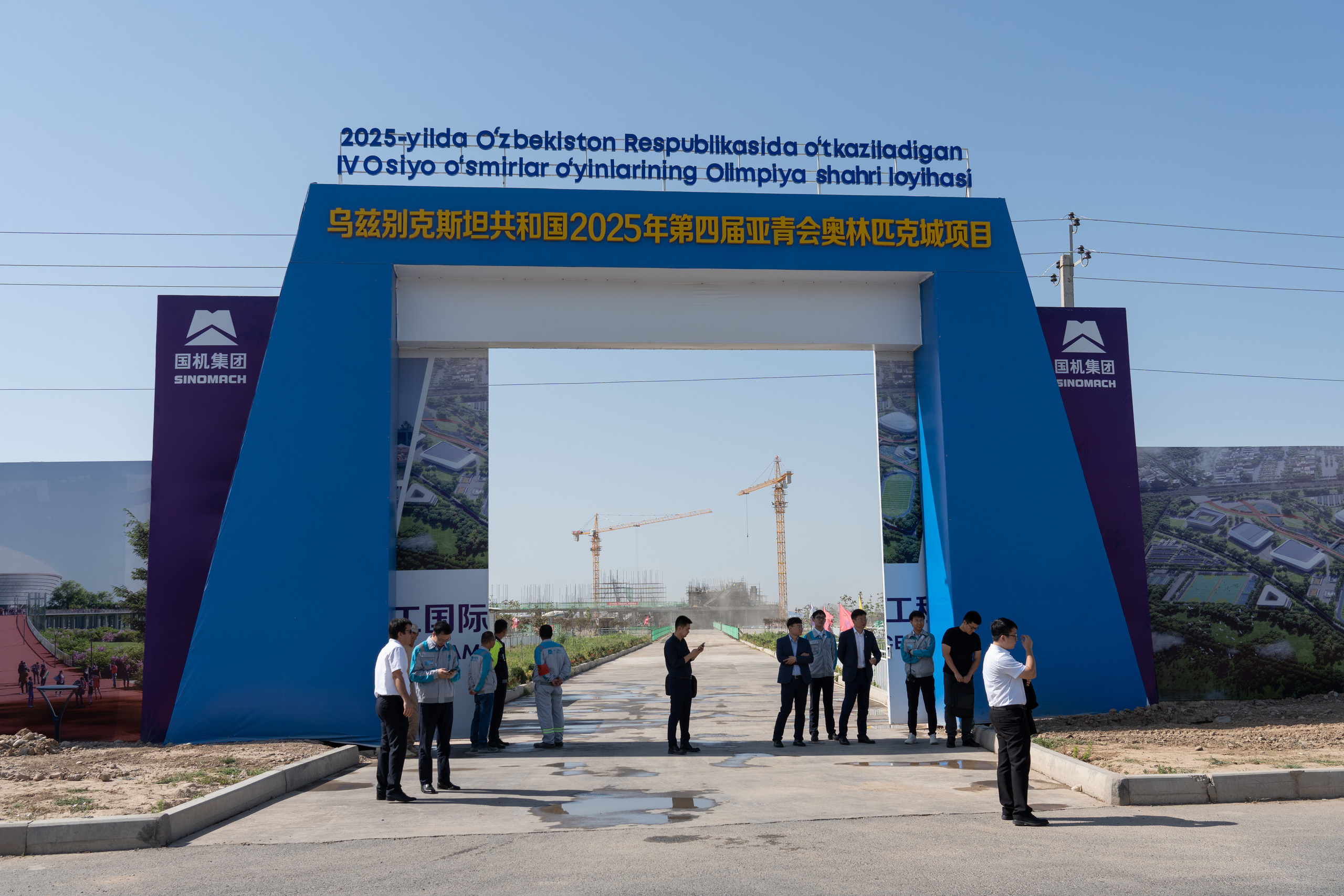 Олимпийский город. Ташкент. Георгий Намазов | Фотограф в Ташкенте