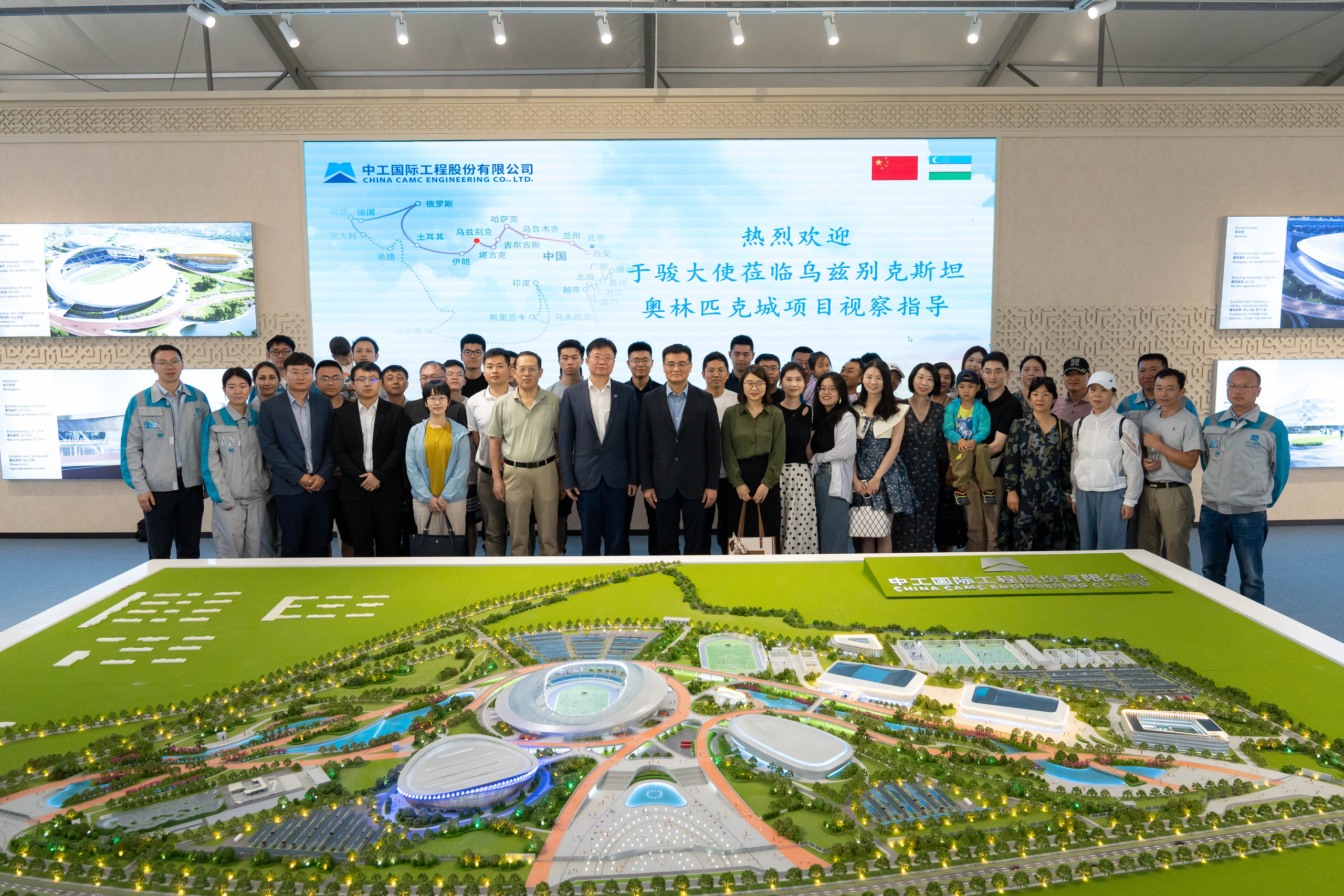 Олимпийский город. Ташкент. Георгий Намазов | Фотограф в Ташкенте