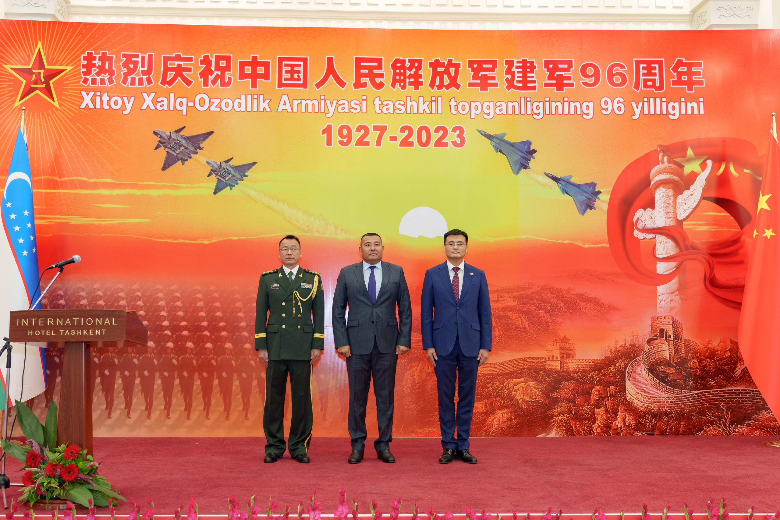 Приём в честь 96-й годовщины образования Народно-освободительно армии. Георгий Намазов | Фотограф в Ташкенте