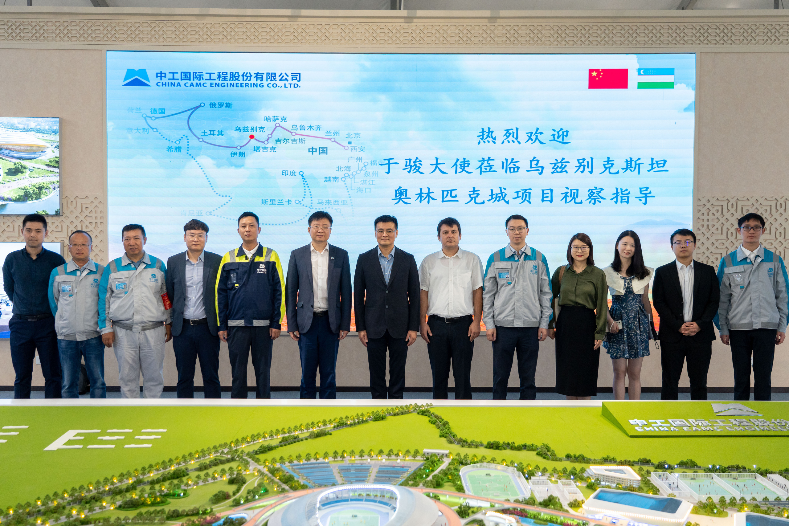 Олимпийский город. Ташкент. Георгий Намазов | Фотограф в Ташкенте