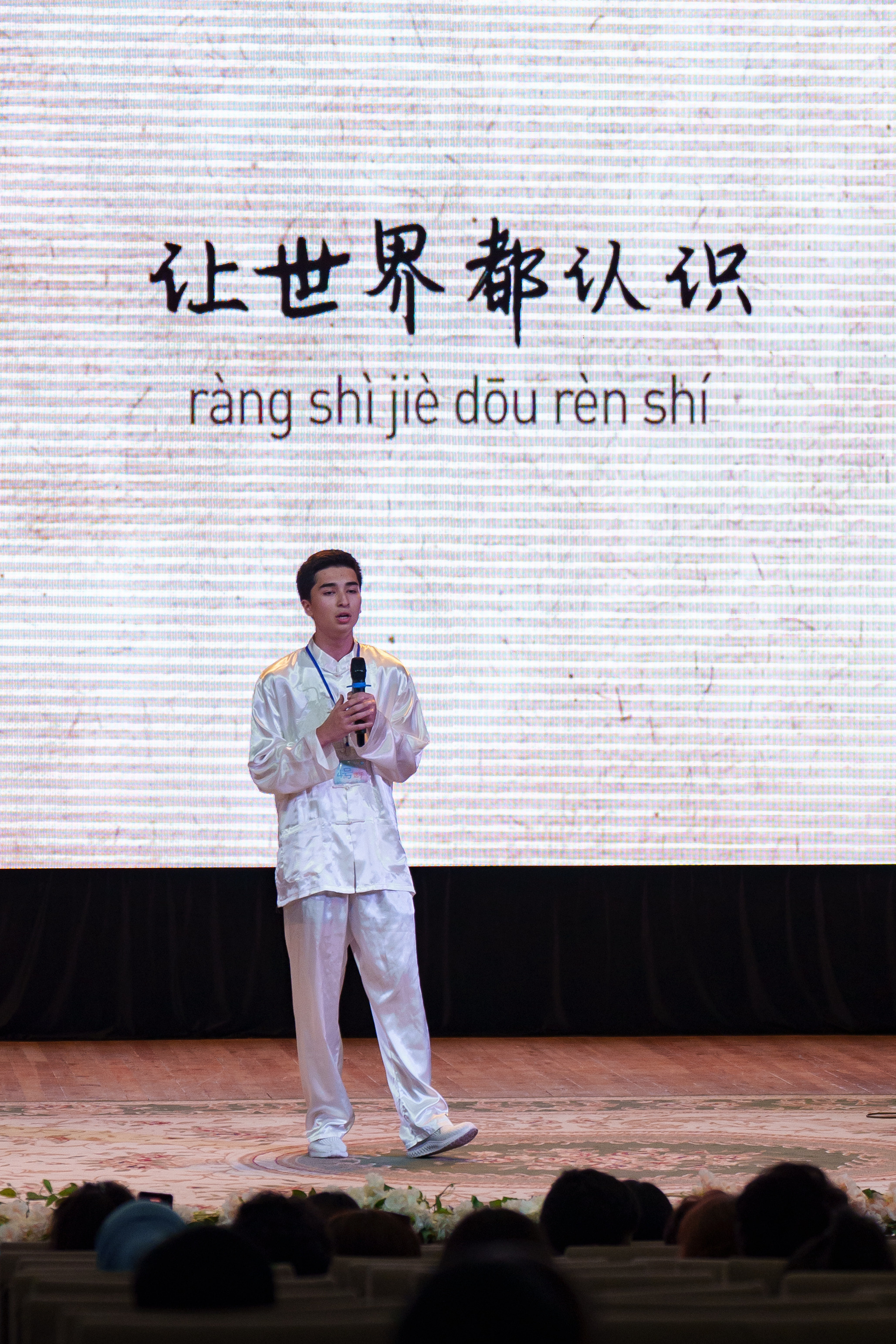 22-й конкурс «Мост Китайского языка» среди студентов и учащихся РУз. Георгий Намазов | Фотограф в Ташкенте