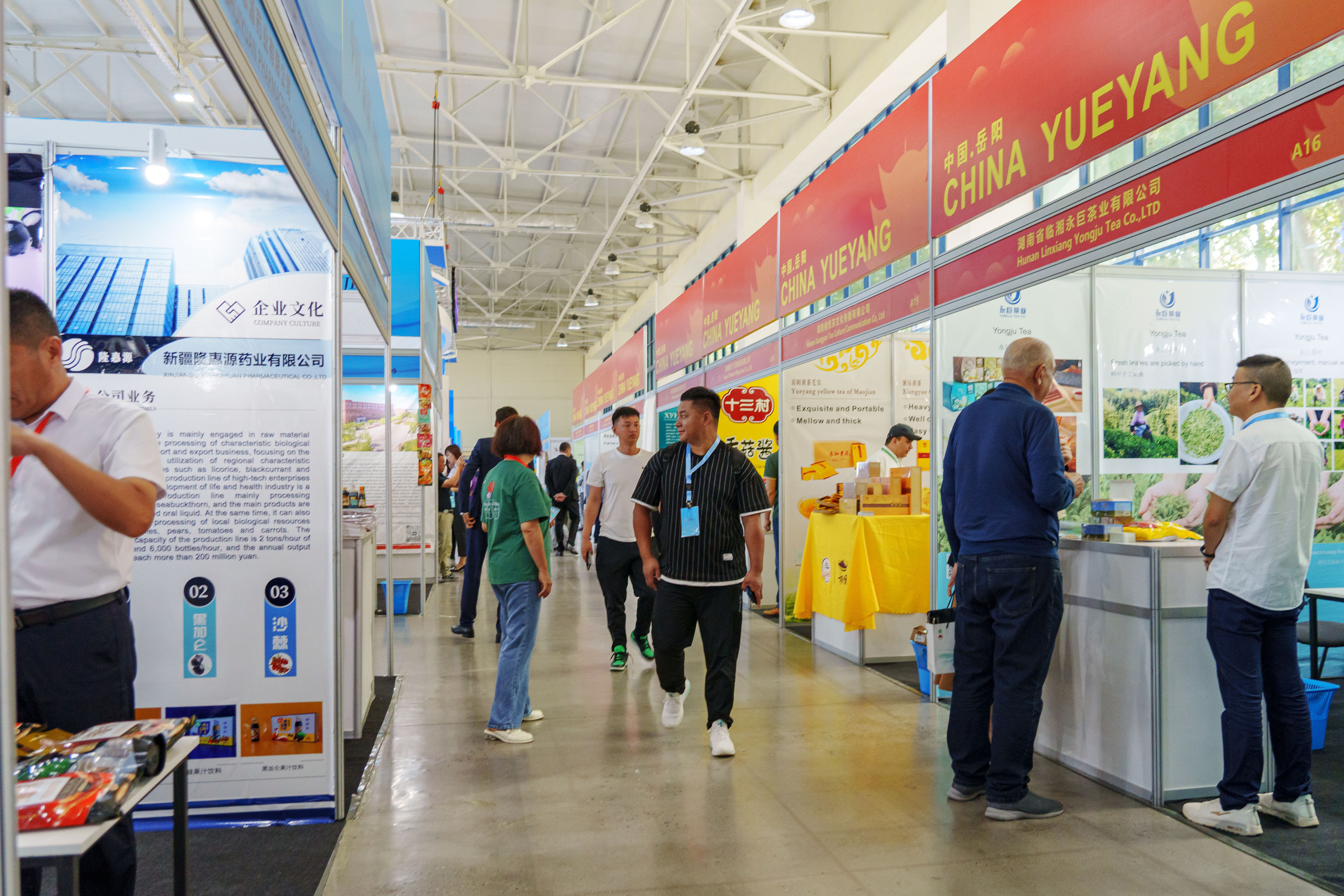 Выставка Синьцзянской продукции. Узбекистан — Китай. Георгий Намазов | Фотограф в Ташкенте