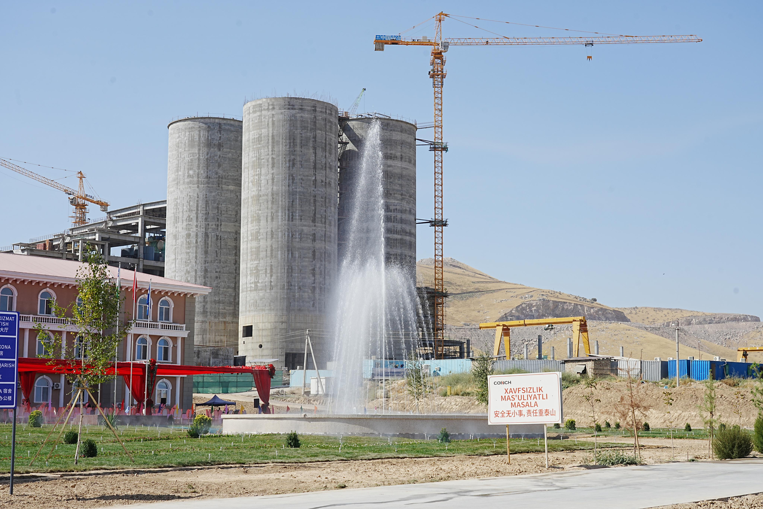 Цементный завод. Алмалык. Георгий Намазов | Фотограф в Ташкенте